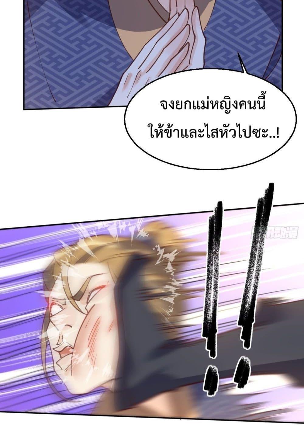 Manga-lc-com อ่านมังงะ อ่านการ์ตูน ออนไลน์ ฟรี ItTurnsOutTh ตอนที่ 1 2 3 4 5 6 7 8 9 10 11 12 13 14 ฟรี ไม่มีโฆษณา Manga-lc - อ่าน มังงะ อ่าน การ์ตูน ออนไลน์ อ่านมังงะ ฟรี