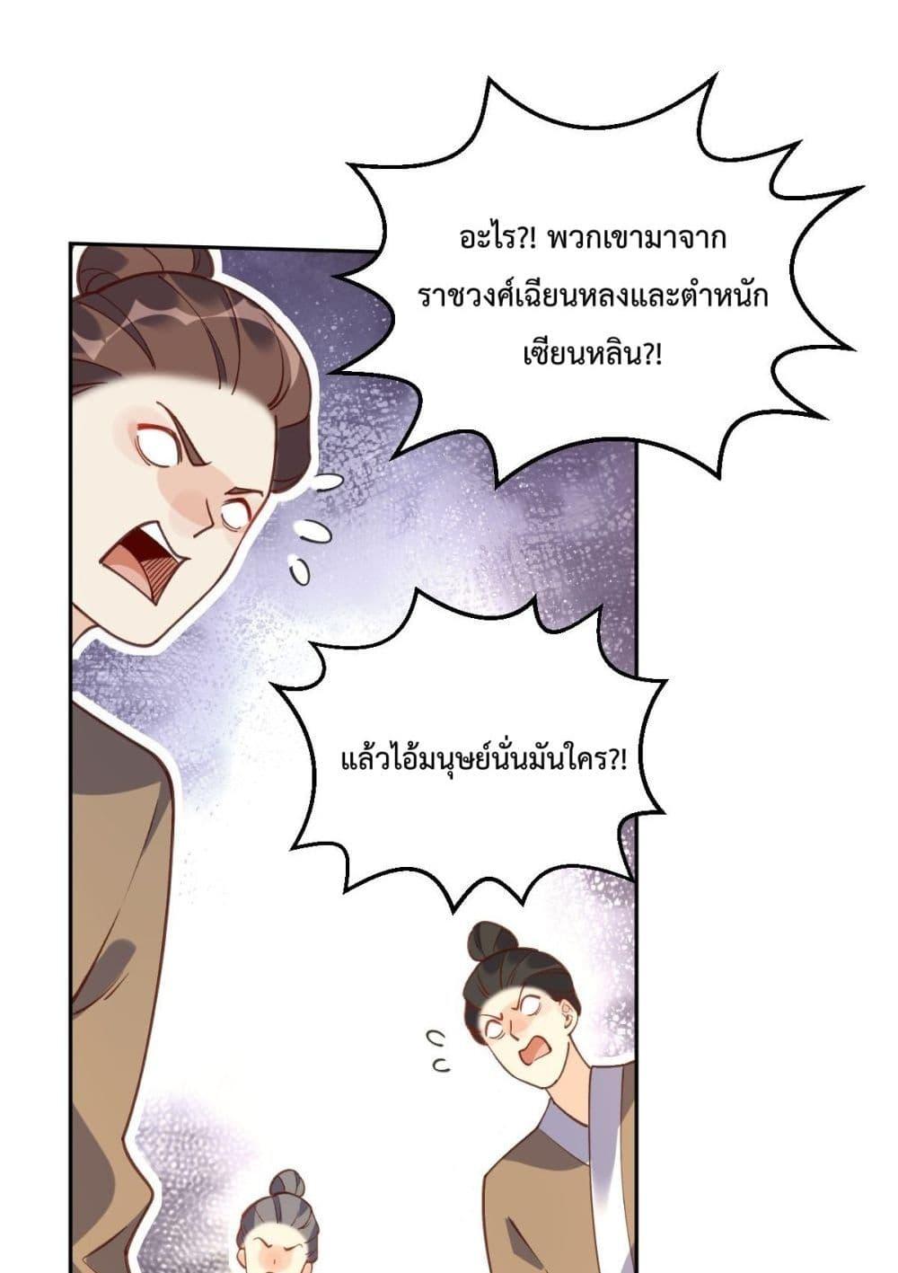 Manga-lc-com อ่านมังงะ อ่านการ์ตูน ออนไลน์ ฟรี ItTurnsOutTh ตอนที่ 1 2 3 4 5 6 7 8 9 10 11 12 13 14 ฟรี ไม่มีโฆษณา Manga-lc - อ่าน มังงะ อ่าน การ์ตูน ออนไลน์ อ่านมังงะ ฟรี