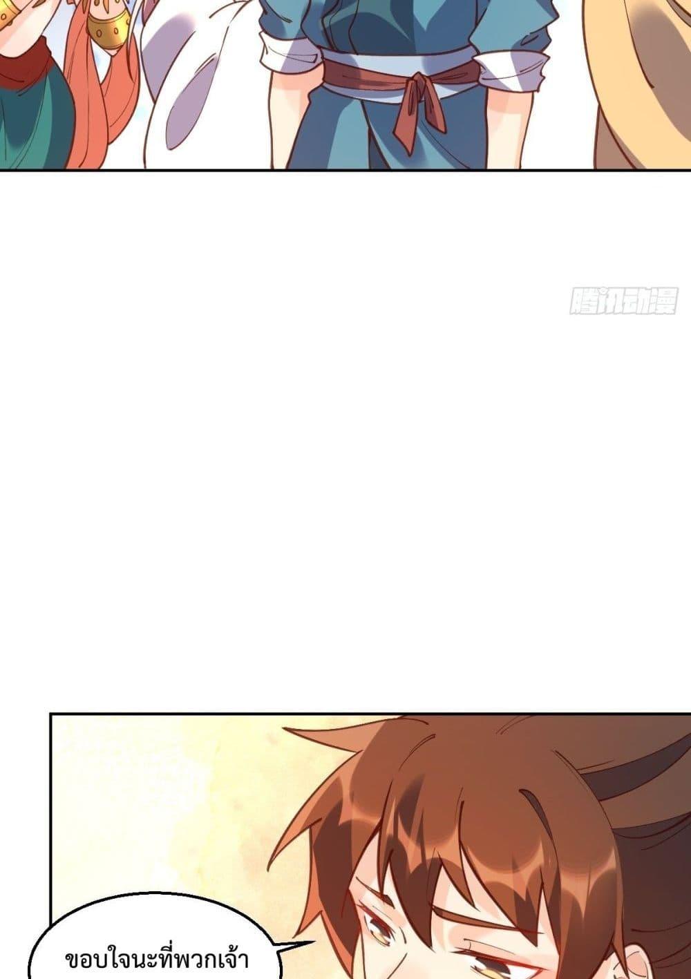 Manga-lc-com อ่านมังงะ อ่านการ์ตูน ออนไลน์ ฟรี ItTurnsOutTh ตอนที่ 1 2 3 4 5 6 7 8 9 10 11 12 13 14 ฟรี ไม่มีโฆษณา Manga-lc - อ่าน มังงะ อ่าน การ์ตูน ออนไลน์ อ่านมังงะ ฟรี