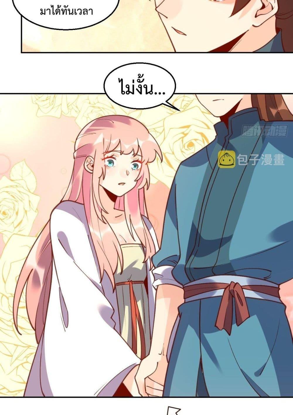 Manga-lc-com อ่านมังงะ อ่านการ์ตูน ออนไลน์ ฟรี ItTurnsOutTh ตอนที่ 1 2 3 4 5 6 7 8 9 10 11 12 13 14 ฟรี ไม่มีโฆษณา Manga-lc - อ่าน มังงะ อ่าน การ์ตูน ออนไลน์ อ่านมังงะ ฟรี