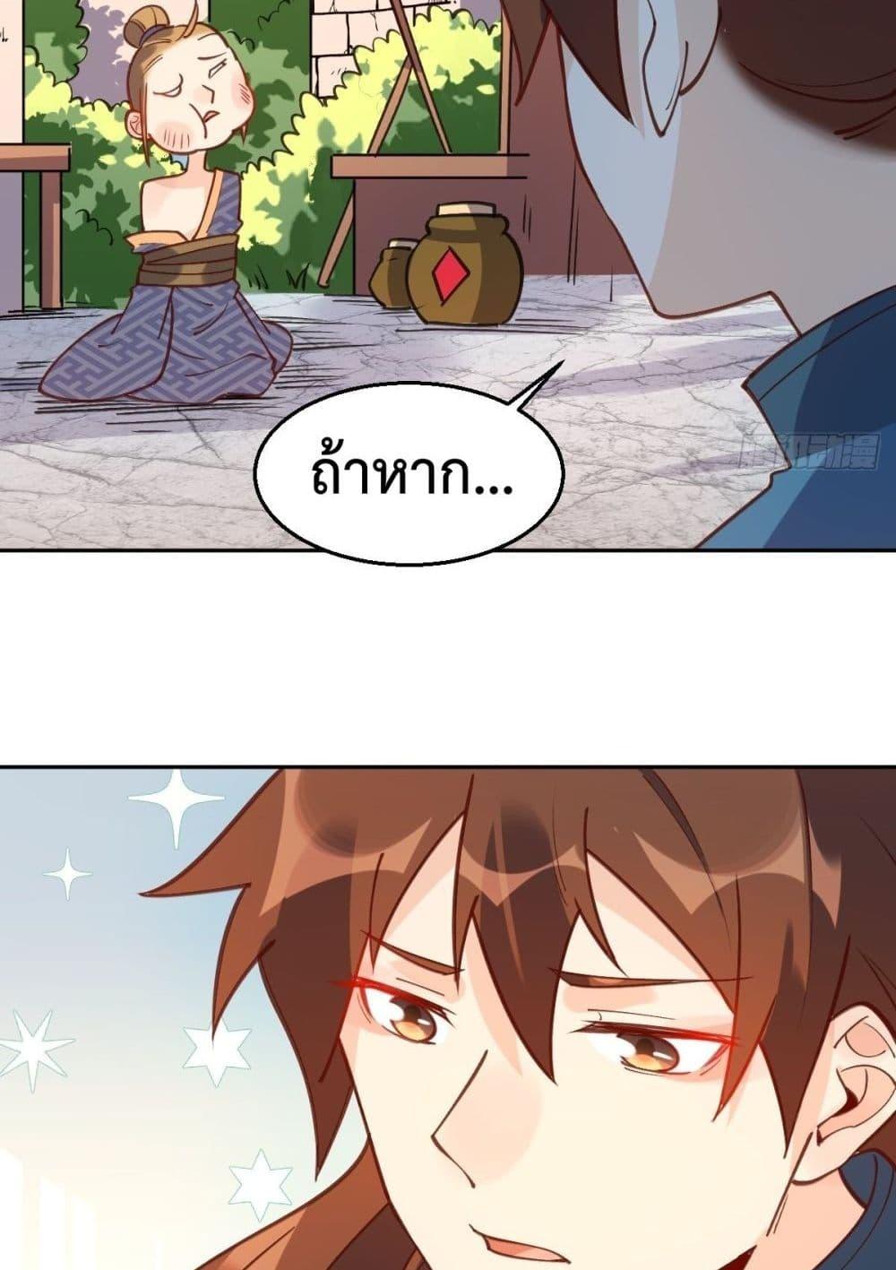 Manga-lc-com อ่านมังงะ อ่านการ์ตูน ออนไลน์ ฟรี ItTurnsOutTh ตอนที่ 1 2 3 4 5 6 7 8 9 10 11 12 13 14 ฟรี ไม่มีโฆษณา Manga-lc - อ่าน มังงะ อ่าน การ์ตูน ออนไลน์ อ่านมังงะ ฟรี