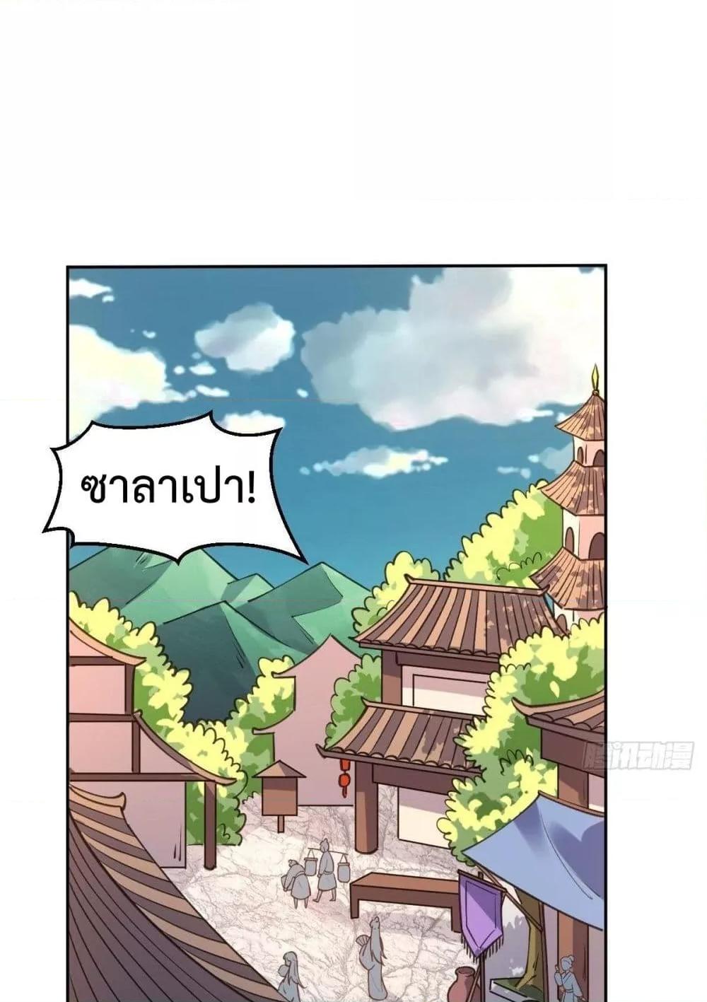 Manga-lc-com อ่านมังงะ อ่านการ์ตูน ออนไลน์ ฟรี ItTurnsOutTh ตอนที่ 1 2 3 4 5 6 7 8 9 10 11 12 13 14 ฟรี ไม่มีโฆษณา Manga-lc - อ่าน มังงะ อ่าน การ์ตูน ออนไลน์ อ่านมังงะ ฟรี