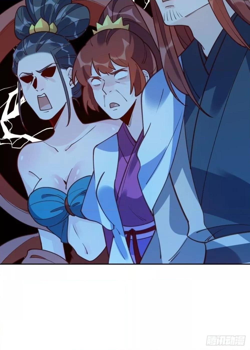 Manga-lc-com อ่านมังงะ อ่านการ์ตูน ออนไลน์ ฟรี ItTurnsOutTh ตอนที่ 1 2 3 4 5 6 7 8 9 10 11 12 13 14 ฟรี ไม่มีโฆษณา Manga-lc - อ่าน มังงะ อ่าน การ์ตูน ออนไลน์ อ่านมังงะ ฟรี