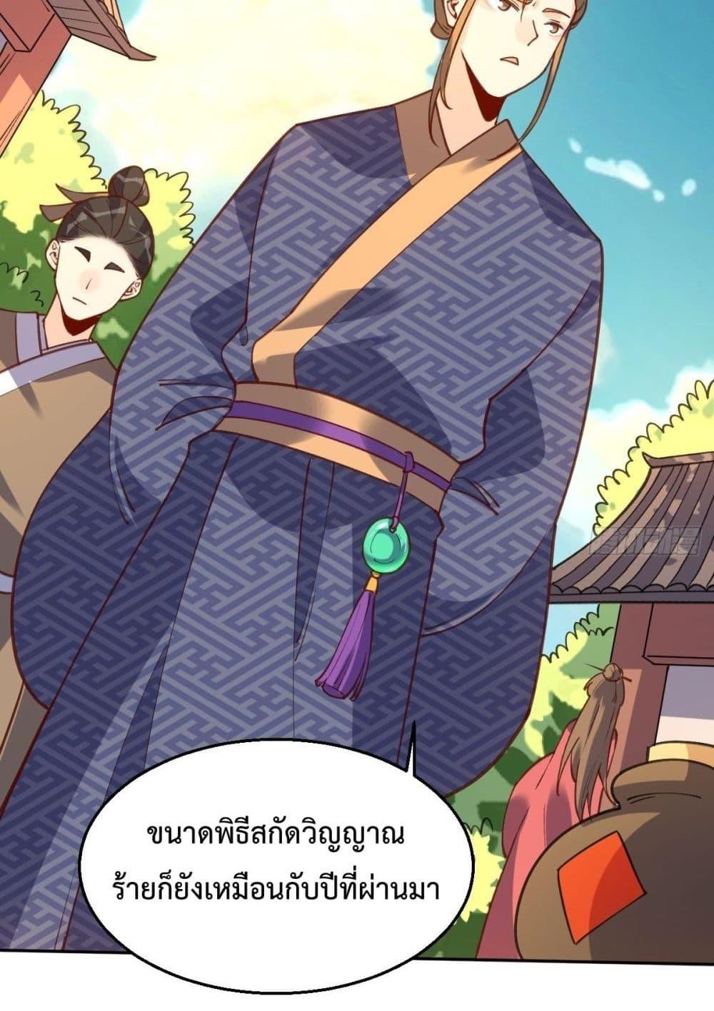 Manga-lc-com อ่านมังงะ อ่านการ์ตูน ออนไลน์ ฟรี ItTurnsOutTh ตอนที่ 1 2 3 4 5 6 7 8 9 10 11 12 13 14 ฟรี ไม่มีโฆษณา Manga-lc - อ่าน มังงะ อ่าน การ์ตูน ออนไลน์ อ่านมังงะ ฟรี