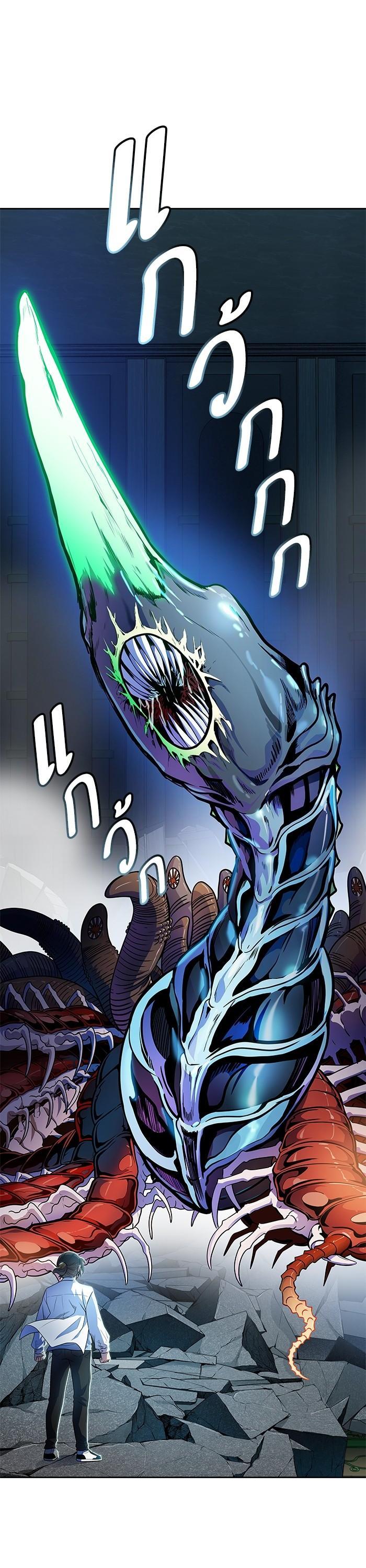 Manga-lc-com อ่านมังงะ อ่านการ์ตูน ออนไลน์ ฟรี Tower of God หอคอยเทพเจ้า ตอนที่ 1 2 3 4 5 6 7 8 9 10 11 12 13 14 ฟรี ไม่มีโฆษณา Manga-lc - อ่าน มังงะ อ่าน การ์ตูน ออนไลน์ อ่านมังงะ ฟรี