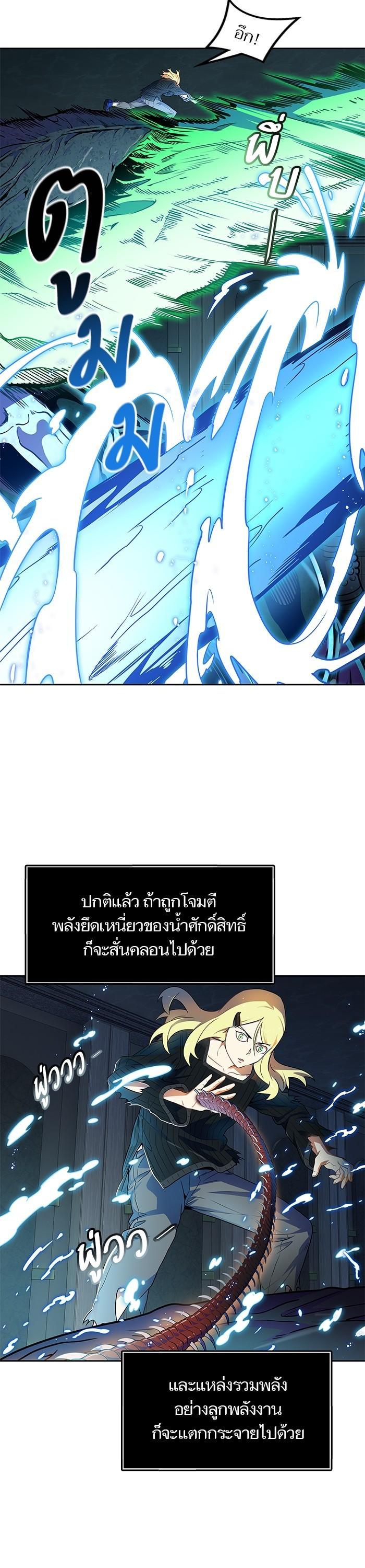Manga-lc-com อ่านมังงะ อ่านการ์ตูน ออนไลน์ ฟรี Tower of God หอคอยเทพเจ้า ตอนที่ 1 2 3 4 5 6 7 8 9 10 11 12 13 14 ฟรี ไม่มีโฆษณา Manga-lc - อ่าน มังงะ อ่าน การ์ตูน ออนไลน์ อ่านมังงะ ฟรี