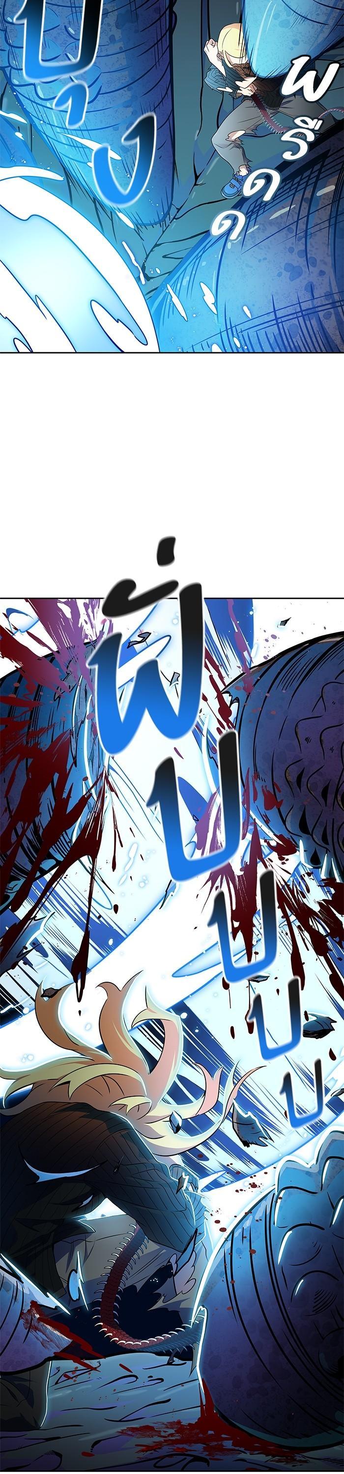 Manga-lc-com อ่านมังงะ อ่านการ์ตูน ออนไลน์ ฟรี Tower of God หอคอยเทพเจ้า ตอนที่ 1 2 3 4 5 6 7 8 9 10 11 12 13 14 ฟรี ไม่มีโฆษณา Manga-lc - อ่าน มังงะ อ่าน การ์ตูน ออนไลน์ อ่านมังงะ ฟรี