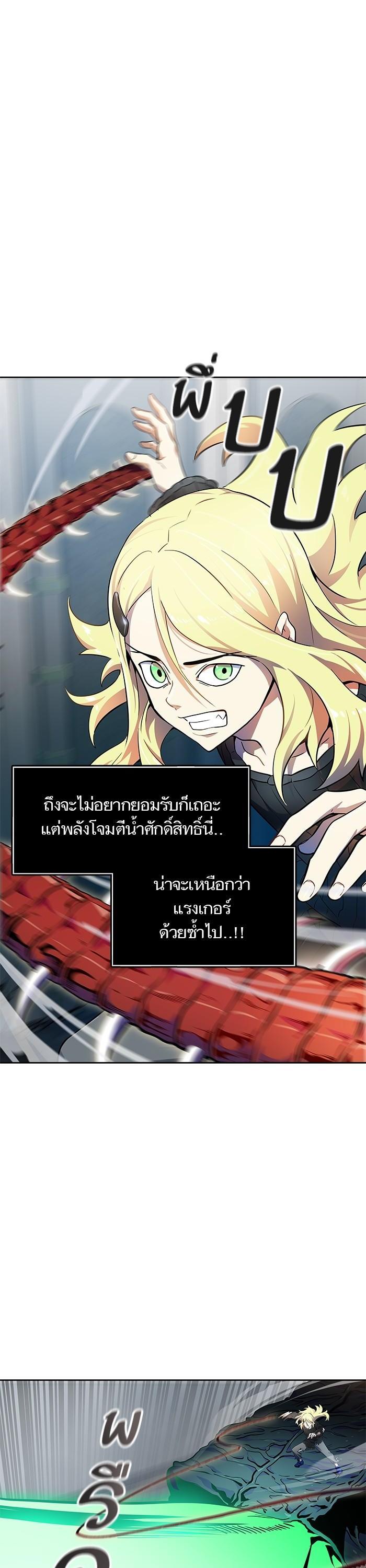 Manga-lc-com อ่านมังงะ อ่านการ์ตูน ออนไลน์ ฟรี Tower of God หอคอยเทพเจ้า ตอนที่ 1 2 3 4 5 6 7 8 9 10 11 12 13 14 ฟรี ไม่มีโฆษณา Manga-lc - อ่าน มังงะ อ่าน การ์ตูน ออนไลน์ อ่านมังงะ ฟรี