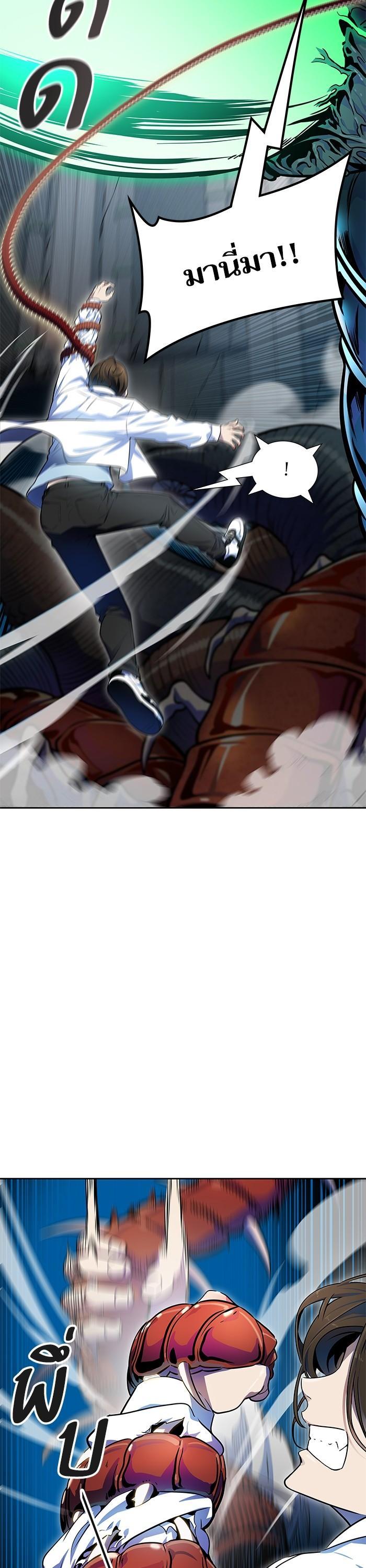 Manga-lc-com อ่านมังงะ อ่านการ์ตูน ออนไลน์ ฟรี Tower of God หอคอยเทพเจ้า ตอนที่ 1 2 3 4 5 6 7 8 9 10 11 12 13 14 ฟรี ไม่มีโฆษณา Manga-lc - อ่าน มังงะ อ่าน การ์ตูน ออนไลน์ อ่านมังงะ ฟรี