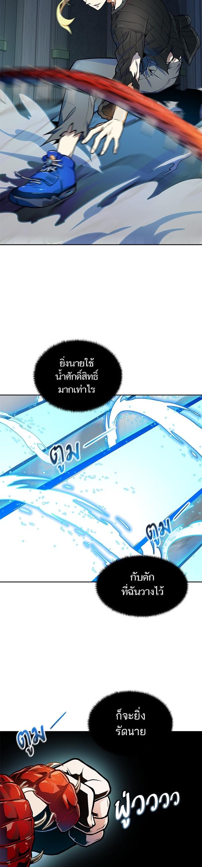 Manga-lc-com อ่านมังงะ อ่านการ์ตูน ออนไลน์ ฟรี Tower of God หอคอยเทพเจ้า ตอนที่ 1 2 3 4 5 6 7 8 9 10 11 12 13 14 ฟรี ไม่มีโฆษณา Manga-lc - อ่าน มังงะ อ่าน การ์ตูน ออนไลน์ อ่านมังงะ ฟรี