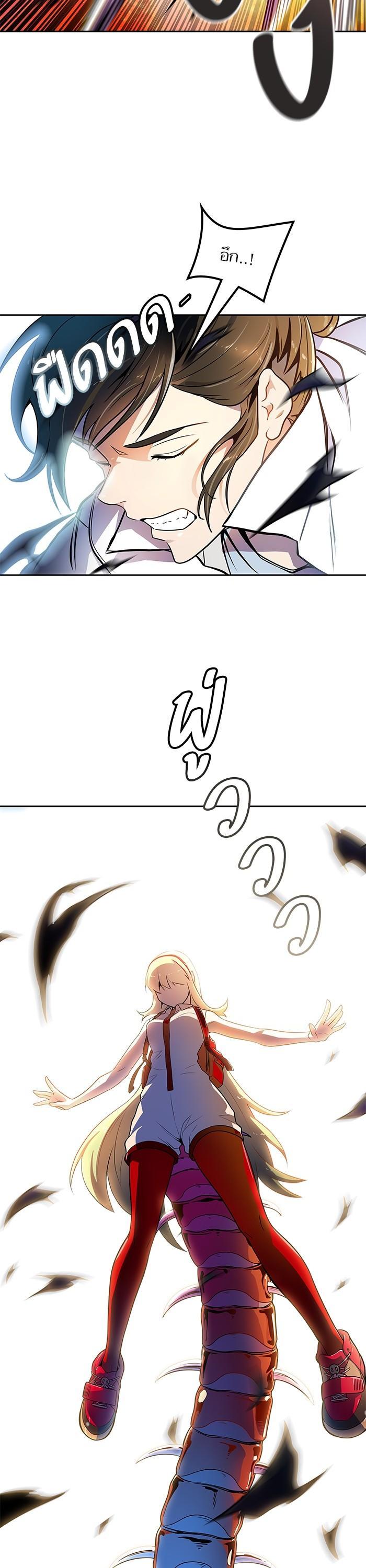 Manga-lc-com อ่านมังงะ อ่านการ์ตูน ออนไลน์ ฟรี Tower of God หอคอยเทพเจ้า ตอนที่ 1 2 3 4 5 6 7 8 9 10 11 12 13 14 ฟรี ไม่มีโฆษณา Manga-lc - อ่าน มังงะ อ่าน การ์ตูน ออนไลน์ อ่านมังงะ ฟรี