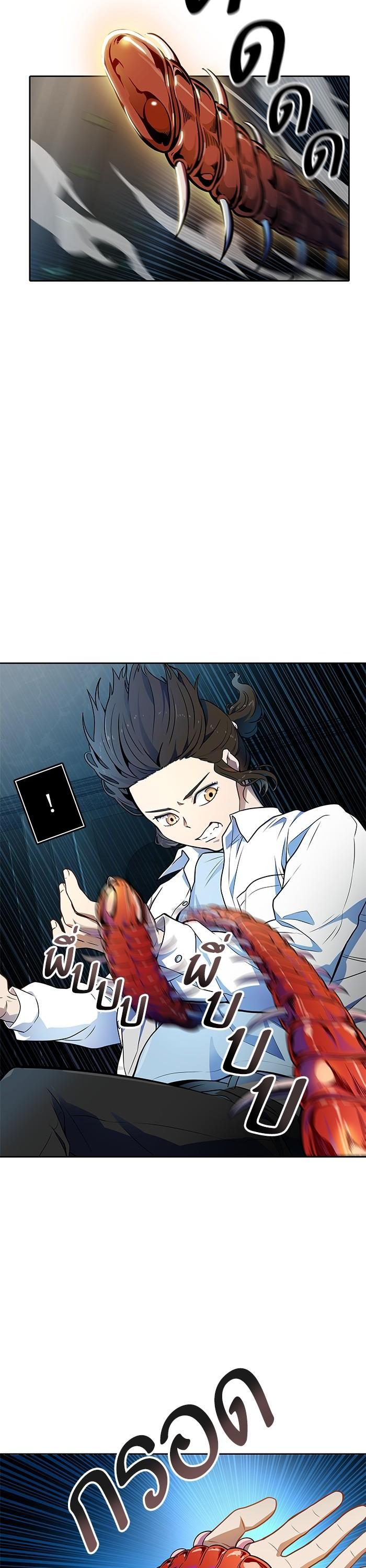 Manga-lc-com อ่านมังงะ อ่านการ์ตูน ออนไลน์ ฟรี Tower of God หอคอยเทพเจ้า ตอนที่ 1 2 3 4 5 6 7 8 9 10 11 12 13 14 ฟรี ไม่มีโฆษณา Manga-lc - อ่าน มังงะ อ่าน การ์ตูน ออนไลน์ อ่านมังงะ ฟรี