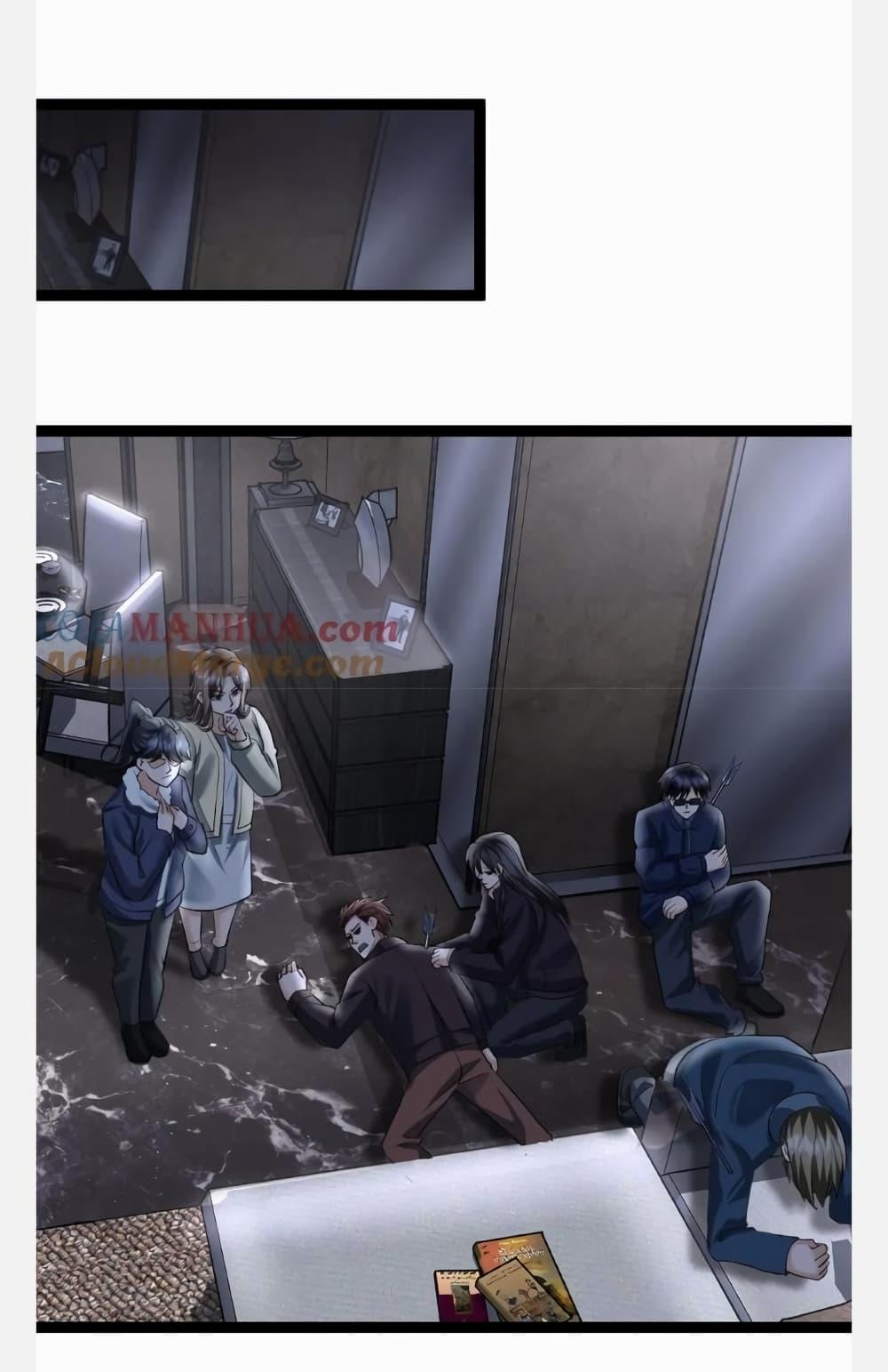 Manga-lc-com อ่านมังงะ อ่านการ์ตูน ออนไลน์ ฟรี Freezing the World I Built a Doomsday Safehouse ตอนที่ 1 2 3 4 5 6 7 8 9 10 11 12 13 14 ฟรี ไม่มีโฆษณา Manga-lc - อ่าน มังงะ อ่าน การ์ตูน ออนไลน์ อ่านมังงะ ฟรี