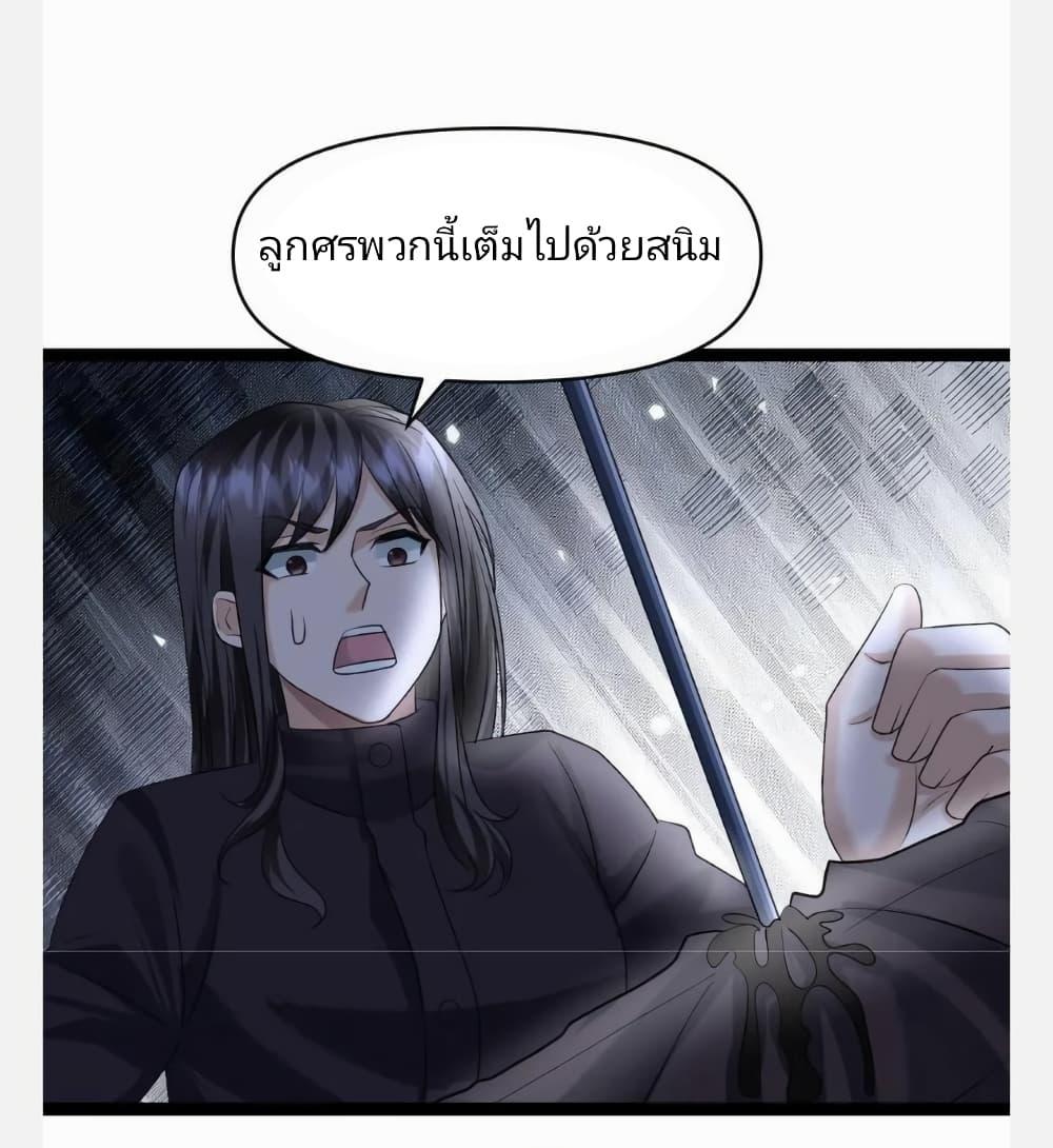Manga-lc-com อ่านมังงะ อ่านการ์ตูน ออนไลน์ ฟรี Freezing the World I Built a Doomsday Safehouse ตอนที่ 1 2 3 4 5 6 7 8 9 10 11 12 13 14 ฟรี ไม่มีโฆษณา Manga-lc - อ่าน มังงะ อ่าน การ์ตูน ออนไลน์ อ่านมังงะ ฟรี