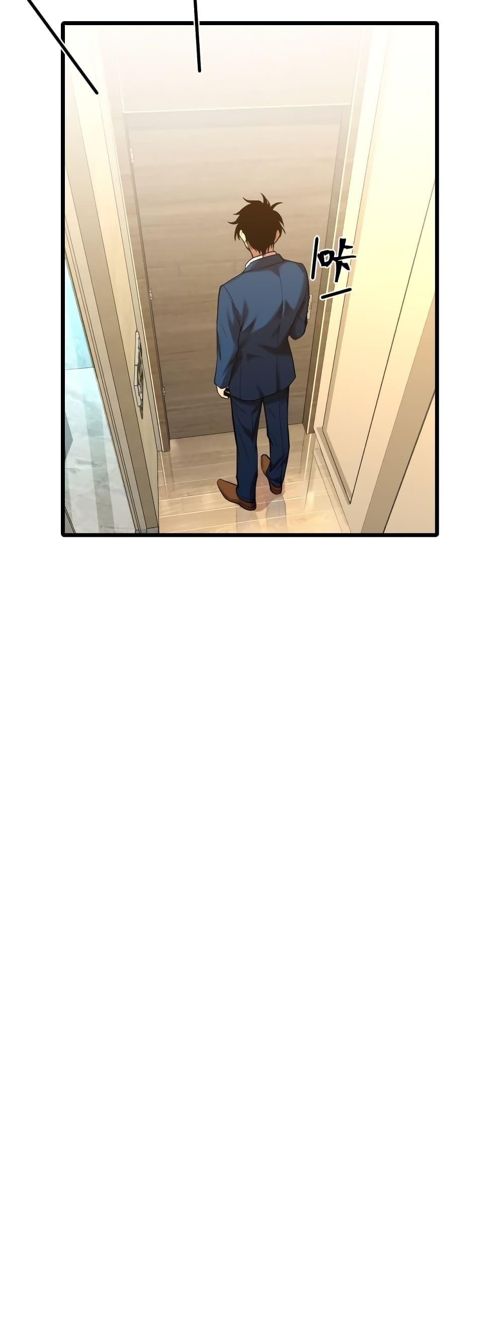 Manga-lc-com อ่านมังงะ อ่านการ์ตูน ออนไลน์ ฟรี Gao Wu Landing in the next 10,000 years – เทพไร้พ่าย ลุยเดี่ยวอนาคตหมื่นปี ตอนที่ 1 2 3 4 5 6 7 8 9 10 11 12 13 14 ฟรี ไม่มีโฆษณา Manga-lc - อ่าน มังงะ อ่าน การ์ตูน ออนไลน์ อ่านมังงะ ฟรี