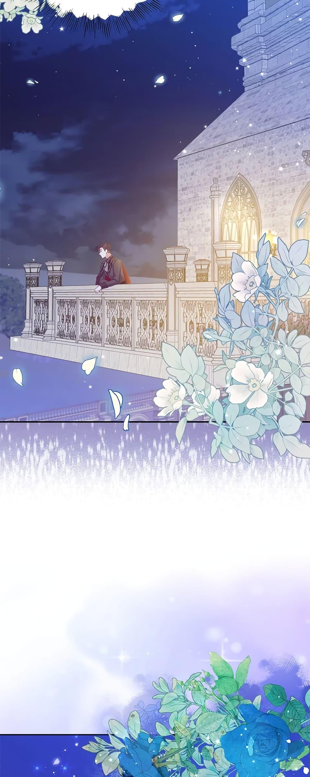 Manga-lc-com อ่านมังงะ อ่านการ์ตูน ออนไลน์ ฟรี The Precious Sister of The Villainous ตอนที่ 1 2 3 4 5 6 7 8 9 10 11 12 13 14 ฟรี ไม่มีโฆษณา Manga-lc - อ่าน มังงะ อ่าน การ์ตูน ออนไลน์ อ่านมังงะ ฟรี