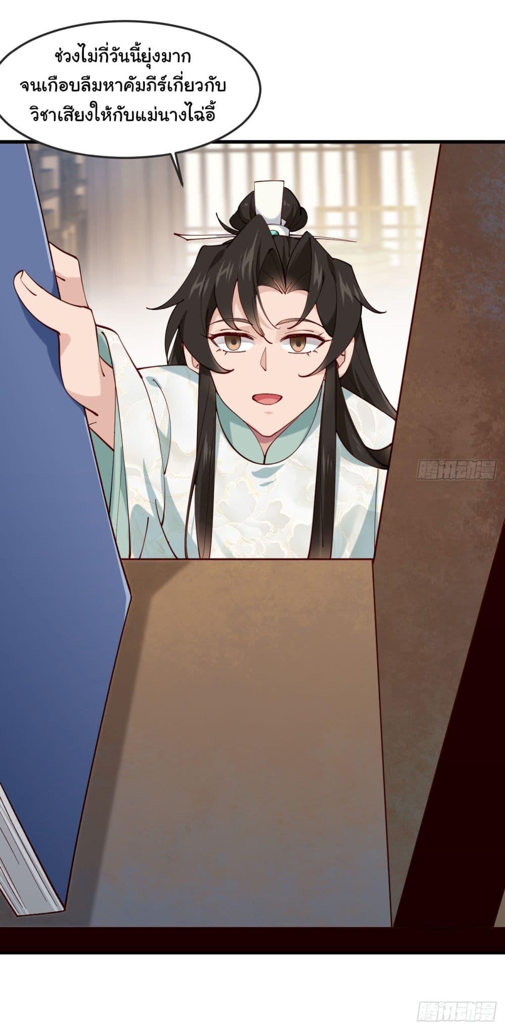 Manga-lc-com อ่านมังงะ อ่านการ์ตูน ออนไลน์ ฟรี SystemOP ตอนที่ 1 2 3 4 5 6 7 8 9 10 11 12 13 14 ฟรี ไม่มีโฆษณา Manga-lc - อ่าน มังงะ อ่าน การ์ตูน ออนไลน์ อ่านมังงะ ฟรี