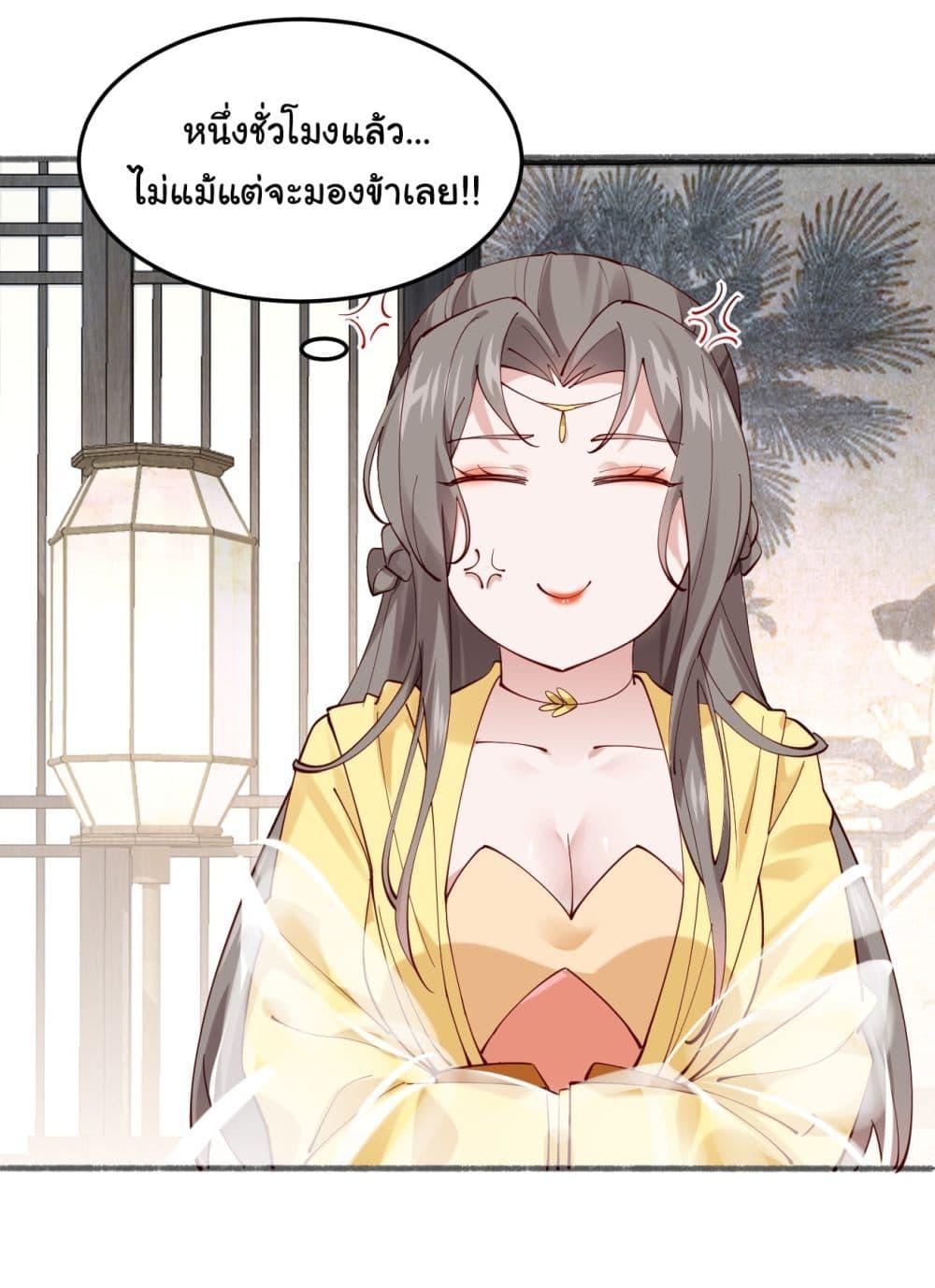 Manga-lc-com อ่านมังงะ อ่านการ์ตูน ออนไลน์ ฟรี SystemOP ตอนที่ 1 2 3 4 5 6 7 8 9 10 11 12 13 14 ฟรี ไม่มีโฆษณา Manga-lc - อ่าน มังงะ อ่าน การ์ตูน ออนไลน์ อ่านมังงะ ฟรี