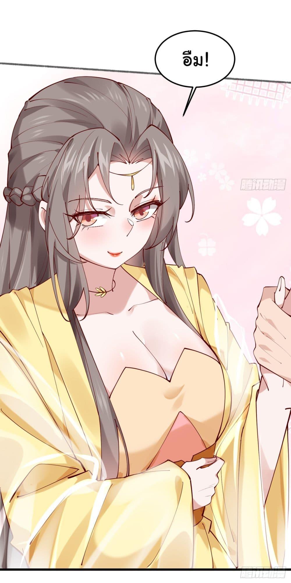 Manga-lc-com อ่านมังงะ อ่านการ์ตูน ออนไลน์ ฟรี SystemOP ตอนที่ 1 2 3 4 5 6 7 8 9 10 11 12 13 14 ฟรี ไม่มีโฆษณา Manga-lc - อ่าน มังงะ อ่าน การ์ตูน ออนไลน์ อ่านมังงะ ฟรี