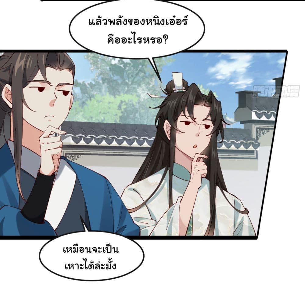 Manga-lc-com อ่านมังงะ อ่านการ์ตูน ออนไลน์ ฟรี SystemOP ตอนที่ 1 2 3 4 5 6 7 8 9 10 11 12 13 14 ฟรี ไม่มีโฆษณา Manga-lc - อ่าน มังงะ อ่าน การ์ตูน ออนไลน์ อ่านมังงะ ฟรี