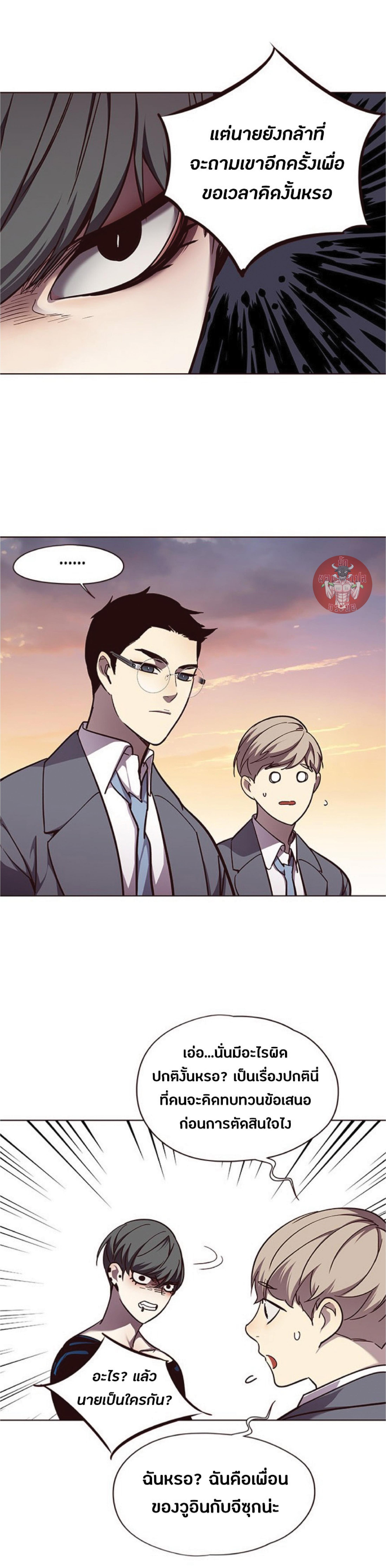 Manga-lc-com อ่านมังงะ อ่านการ์ตูน ออนไลน์ ฟรี Eleceed ตอนที่ 1 2 3 4 5 6 7 8 9 10 11 12 13 14 ฟรี ไม่มีโฆษณา Manga-lc - อ่าน มังงะ อ่าน การ์ตูน ออนไลน์ อ่านมังงะ ฟรี