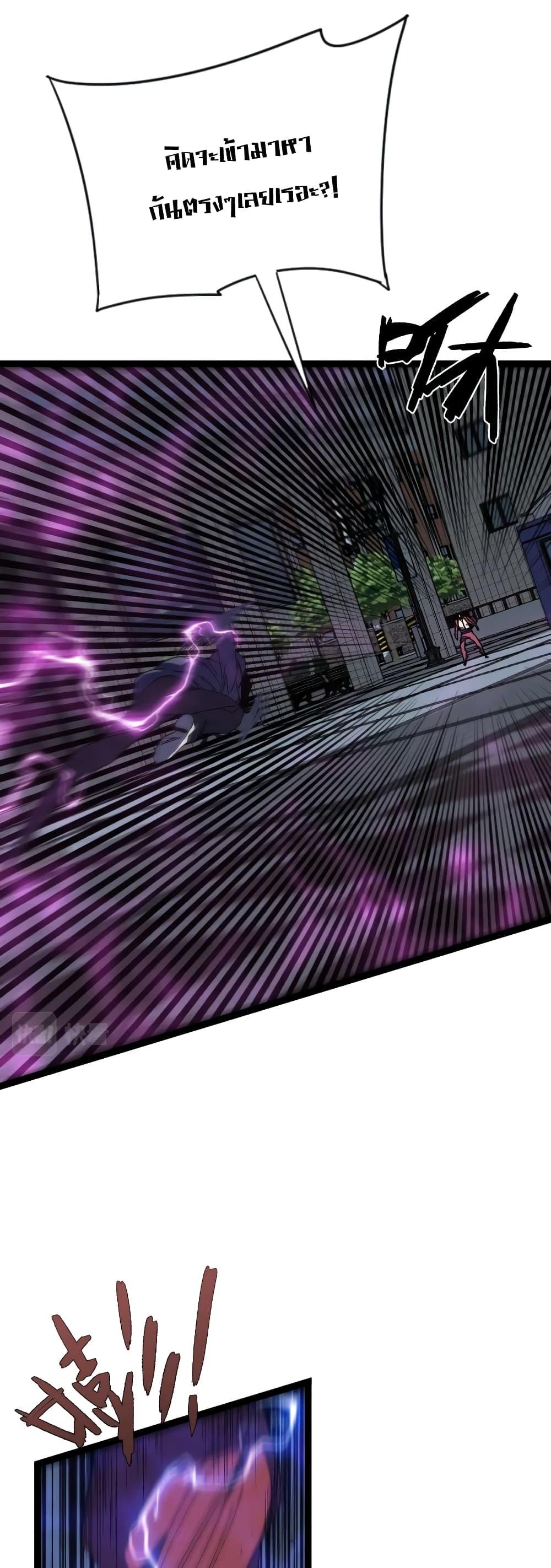 Manga-lc-com อ่านมังงะ อ่านการ์ตูน ออนไลน์ ฟรี I Copy Talents ตอนที่ 1 2 3 4 5 6 7 8 9 10 11 12 13 14 ฟรี ไม่มีโฆษณา Manga-lc - อ่าน มังงะ อ่าน การ์ตูน ออนไลน์ อ่านมังงะ ฟรี