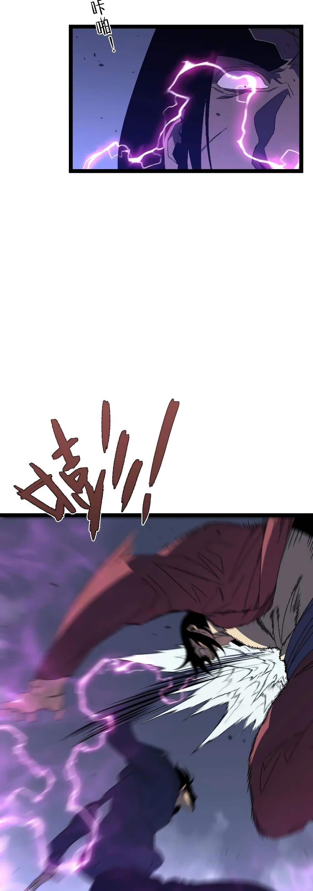 Manga-lc-com อ่านมังงะ อ่านการ์ตูน ออนไลน์ ฟรี I Copy Talents ตอนที่ 1 2 3 4 5 6 7 8 9 10 11 12 13 14 ฟรี ไม่มีโฆษณา Manga-lc - อ่าน มังงะ อ่าน การ์ตูน ออนไลน์ อ่านมังงะ ฟรี