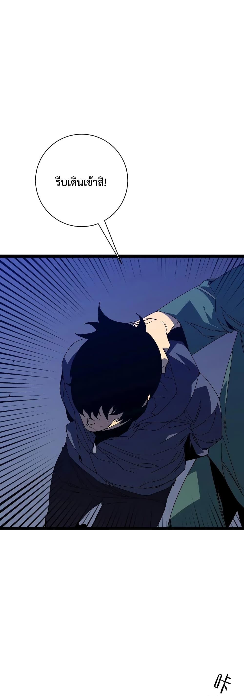 Manga-lc-com อ่านมังงะ อ่านการ์ตูน ออนไลน์ ฟรี I Copy Talents ตอนที่ 1 2 3 4 5 6 7 8 9 10 11 12 13 14 ฟรี ไม่มีโฆษณา Manga-lc - อ่าน มังงะ อ่าน การ์ตูน ออนไลน์ อ่านมังงะ ฟรี