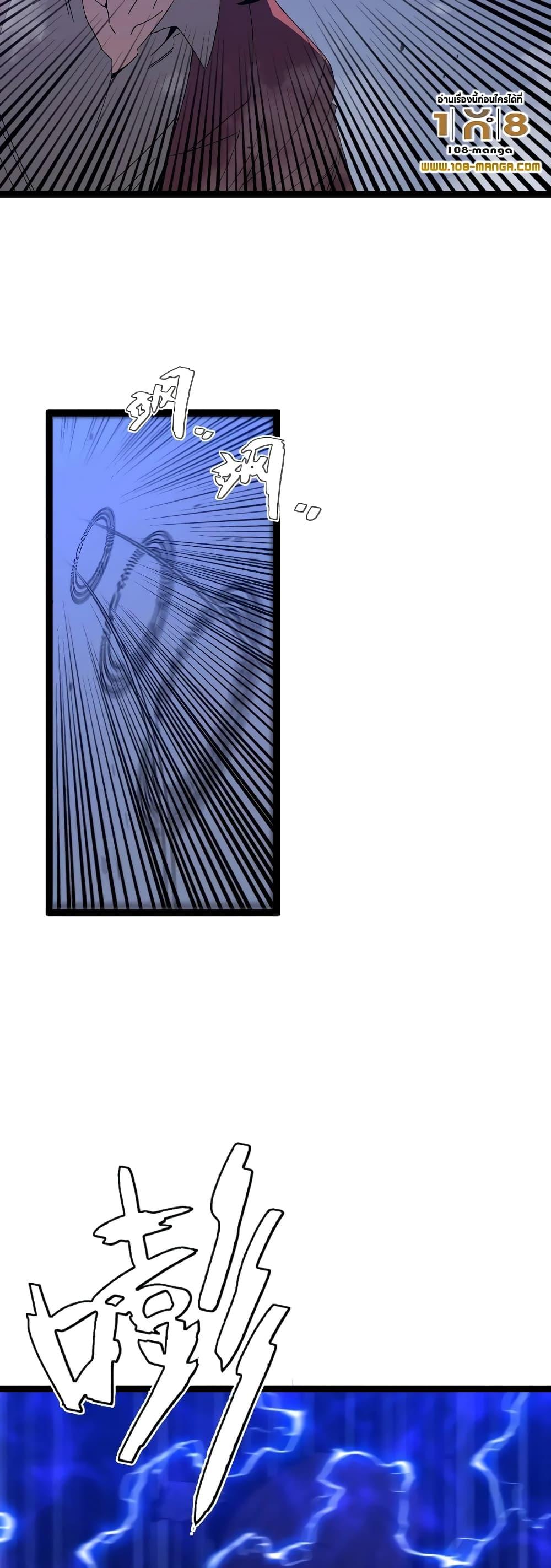 Manga-lc-com อ่านมังงะ อ่านการ์ตูน ออนไลน์ ฟรี I Copy Talents ตอนที่ 1 2 3 4 5 6 7 8 9 10 11 12 13 14 ฟรี ไม่มีโฆษณา Manga-lc - อ่าน มังงะ อ่าน การ์ตูน ออนไลน์ อ่านมังงะ ฟรี