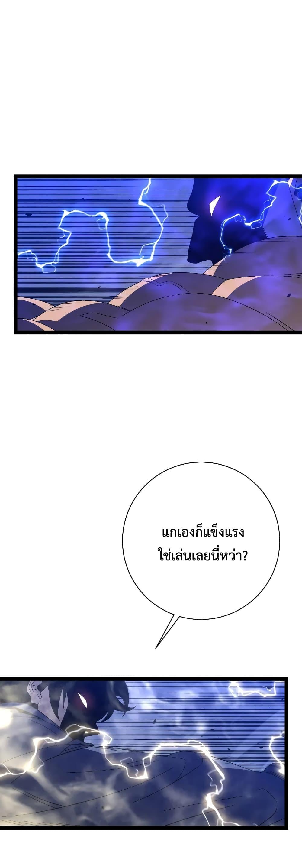 Manga-lc-com อ่านมังงะ อ่านการ์ตูน ออนไลน์ ฟรี I Copy Talents ตอนที่ 1 2 3 4 5 6 7 8 9 10 11 12 13 14 ฟรี ไม่มีโฆษณา Manga-lc - อ่าน มังงะ อ่าน การ์ตูน ออนไลน์ อ่านมังงะ ฟรี