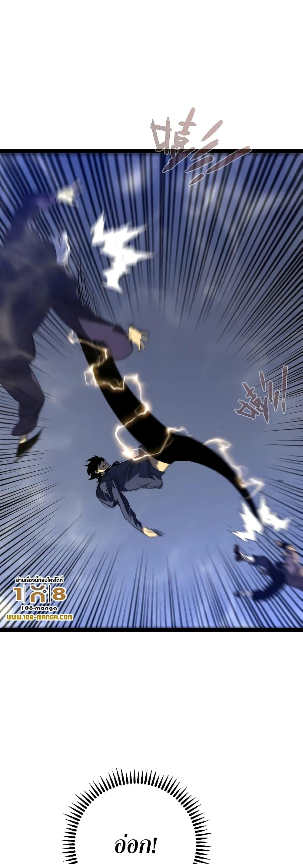 Manga-lc-com อ่านมังงะ อ่านการ์ตูน ออนไลน์ ฟรี I Copy Talents ตอนที่ 1 2 3 4 5 6 7 8 9 10 11 12 13 14 ฟรี ไม่มีโฆษณา Manga-lc - อ่าน มังงะ อ่าน การ์ตูน ออนไลน์ อ่านมังงะ ฟรี