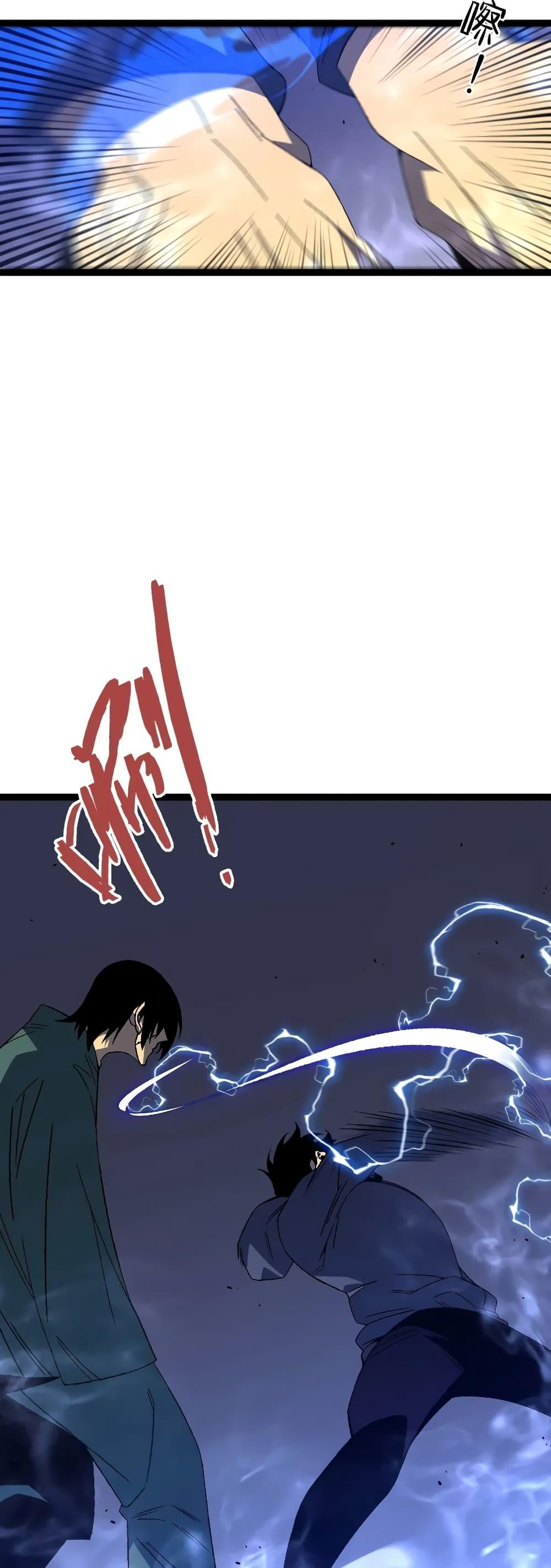 Manga-lc-com อ่านมังงะ อ่านการ์ตูน ออนไลน์ ฟรี I Copy Talents ตอนที่ 1 2 3 4 5 6 7 8 9 10 11 12 13 14 ฟรี ไม่มีโฆษณา Manga-lc - อ่าน มังงะ อ่าน การ์ตูน ออนไลน์ อ่านมังงะ ฟรี