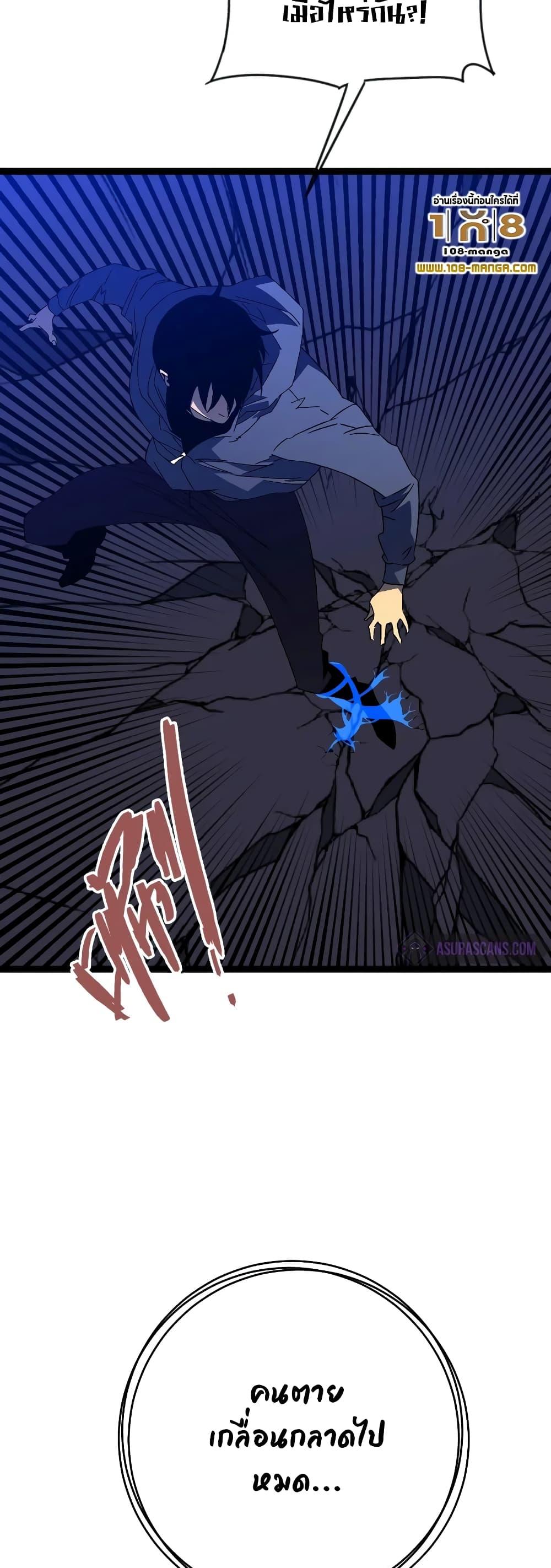 Manga-lc-com อ่านมังงะ อ่านการ์ตูน ออนไลน์ ฟรี I Copy Talents ตอนที่ 1 2 3 4 5 6 7 8 9 10 11 12 13 14 ฟรี ไม่มีโฆษณา Manga-lc - อ่าน มังงะ อ่าน การ์ตูน ออนไลน์ อ่านมังงะ ฟรี