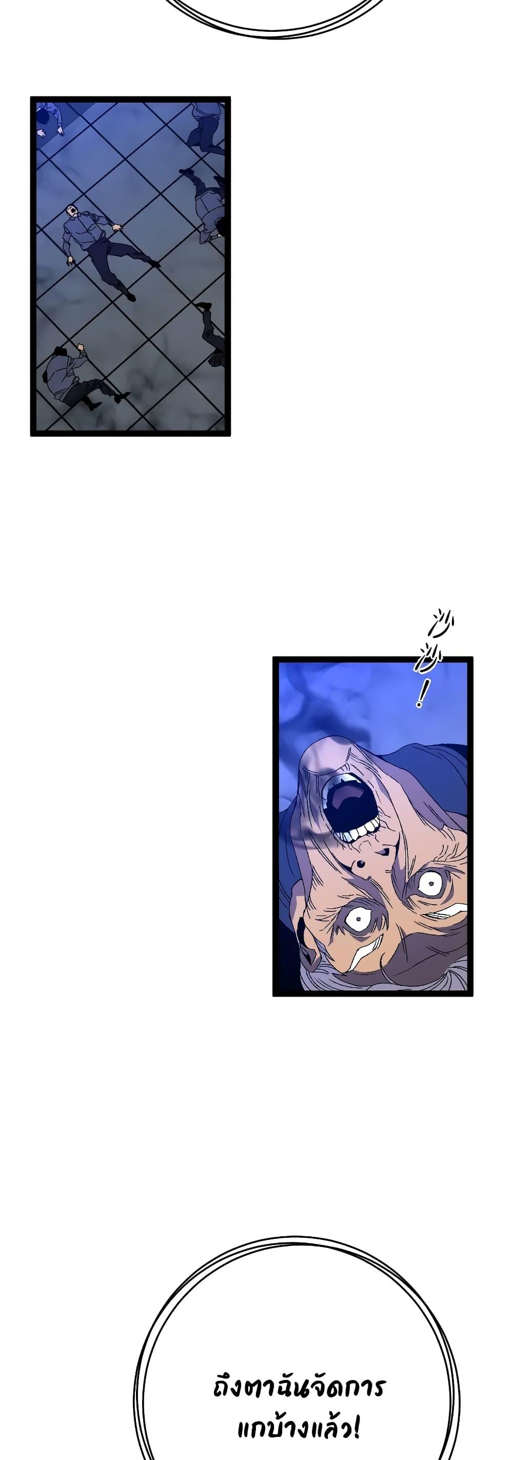 Manga-lc-com อ่านมังงะ อ่านการ์ตูน ออนไลน์ ฟรี I Copy Talents ตอนที่ 1 2 3 4 5 6 7 8 9 10 11 12 13 14 ฟรี ไม่มีโฆษณา Manga-lc - อ่าน มังงะ อ่าน การ์ตูน ออนไลน์ อ่านมังงะ ฟรี