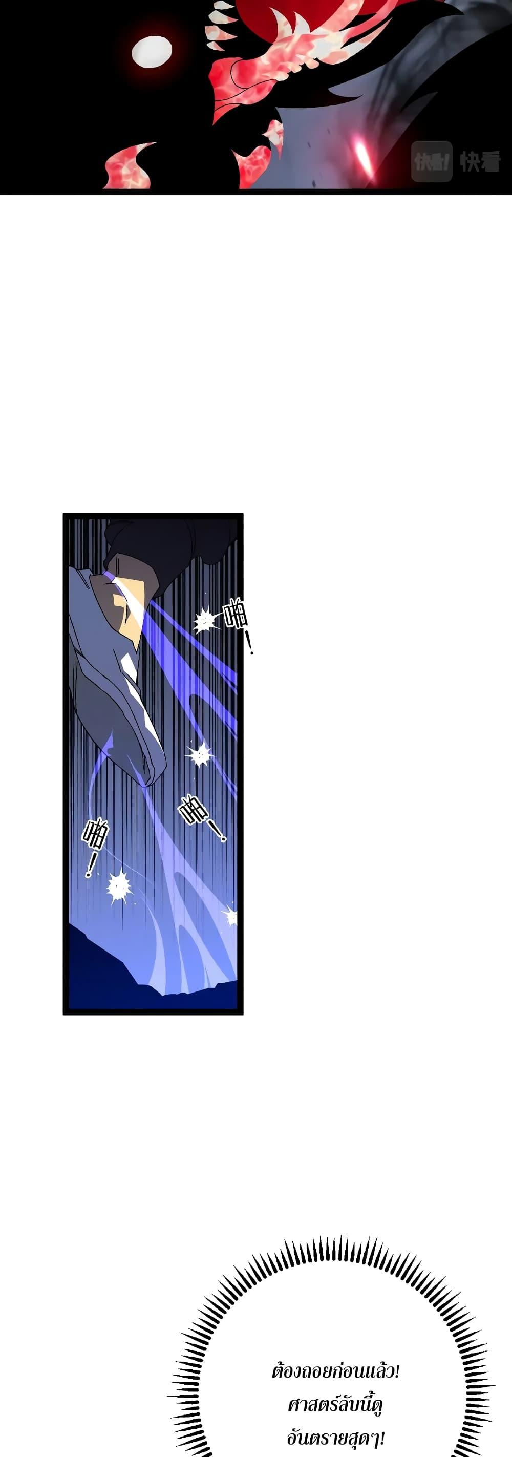 Manga-lc-com อ่านมังงะ อ่านการ์ตูน ออนไลน์ ฟรี I Copy Talents ตอนที่ 1 2 3 4 5 6 7 8 9 10 11 12 13 14 ฟรี ไม่มีโฆษณา Manga-lc - อ่าน มังงะ อ่าน การ์ตูน ออนไลน์ อ่านมังงะ ฟรี