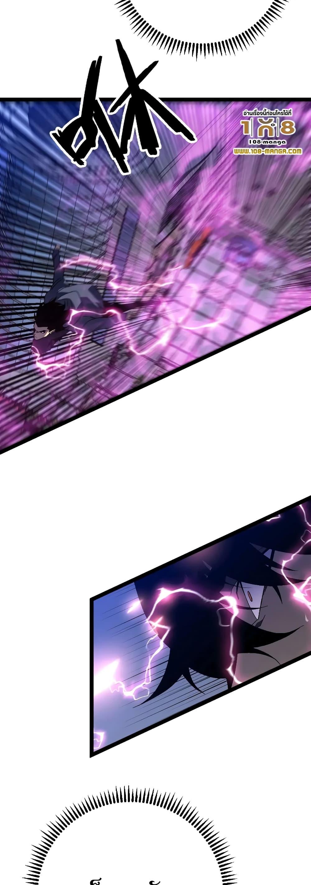 Manga-lc-com อ่านมังงะ อ่านการ์ตูน ออนไลน์ ฟรี I Copy Talents ตอนที่ 1 2 3 4 5 6 7 8 9 10 11 12 13 14 ฟรี ไม่มีโฆษณา Manga-lc - อ่าน มังงะ อ่าน การ์ตูน ออนไลน์ อ่านมังงะ ฟรี