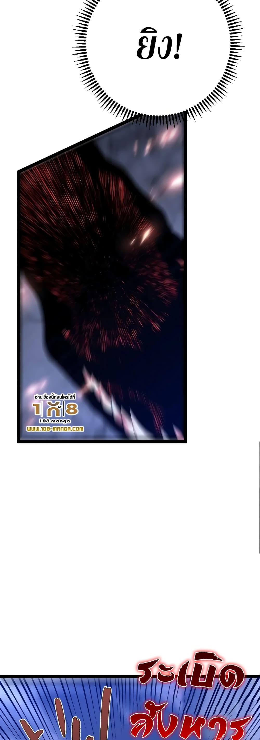 Manga-lc-com อ่านมังงะ อ่านการ์ตูน ออนไลน์ ฟรี I Copy Talents ตอนที่ 1 2 3 4 5 6 7 8 9 10 11 12 13 14 ฟรี ไม่มีโฆษณา Manga-lc - อ่าน มังงะ อ่าน การ์ตูน ออนไลน์ อ่านมังงะ ฟรี