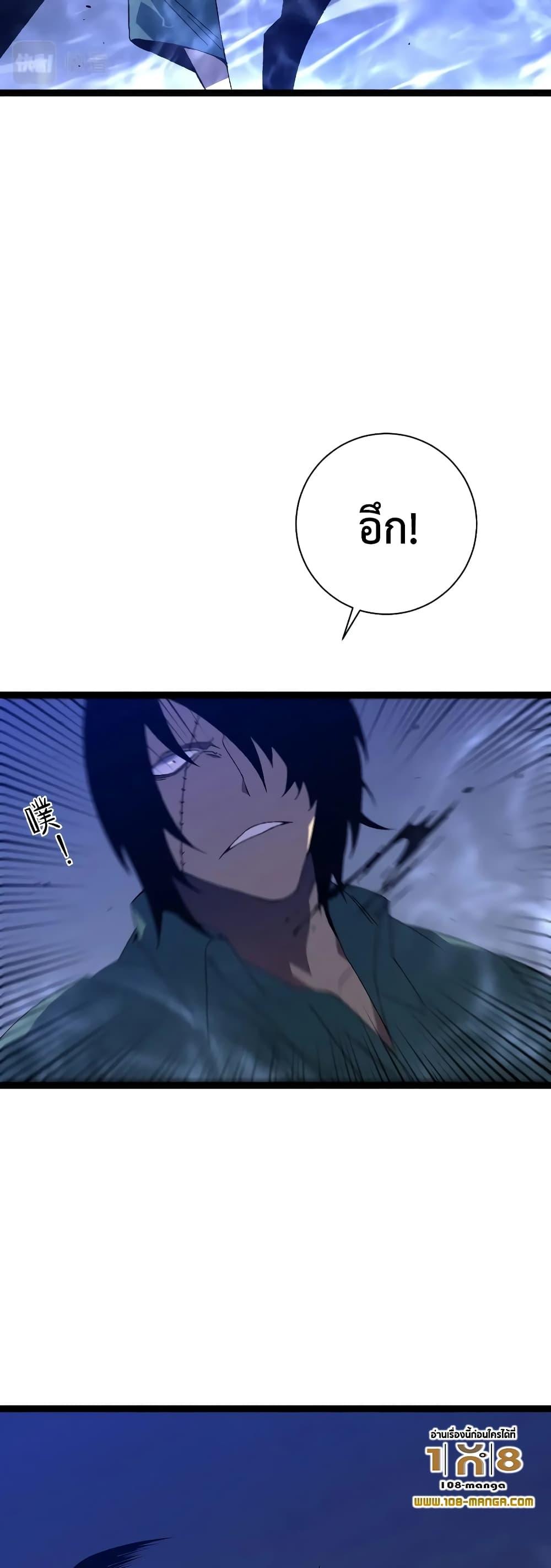 Manga-lc-com อ่านมังงะ อ่านการ์ตูน ออนไลน์ ฟรี I Copy Talents ตอนที่ 1 2 3 4 5 6 7 8 9 10 11 12 13 14 ฟรี ไม่มีโฆษณา Manga-lc - อ่าน มังงะ อ่าน การ์ตูน ออนไลน์ อ่านมังงะ ฟรี