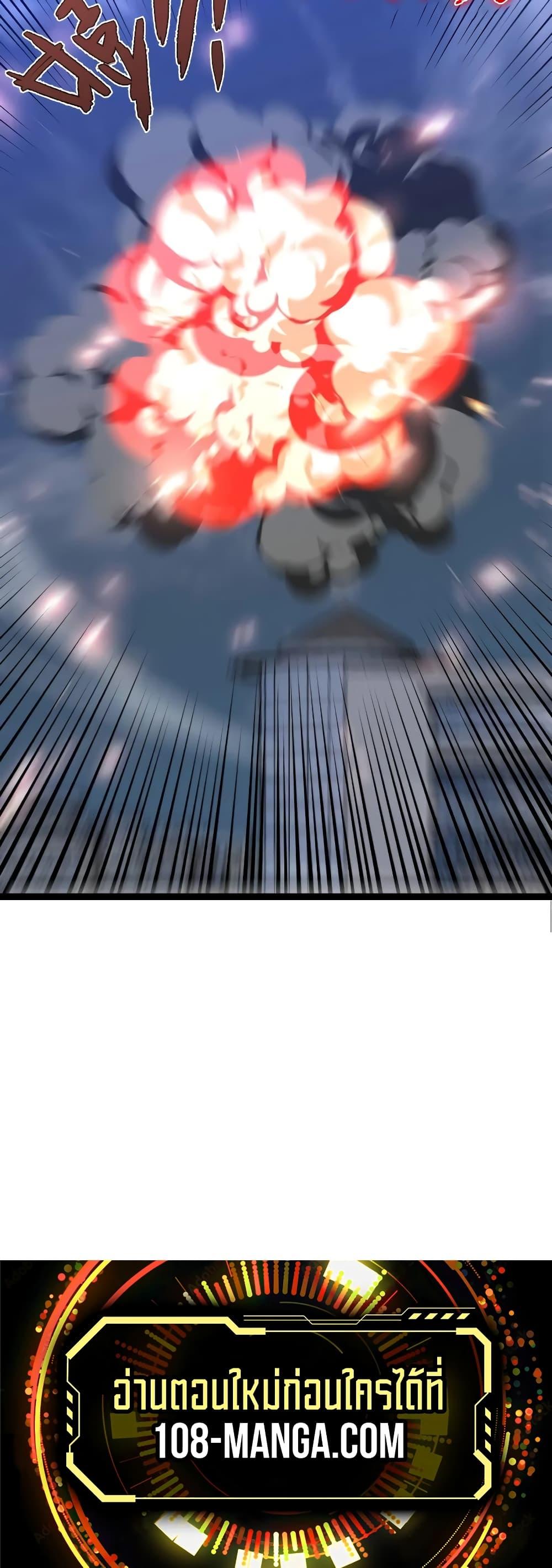 Manga-lc-com อ่านมังงะ อ่านการ์ตูน ออนไลน์ ฟรี I Copy Talents ตอนที่ 1 2 3 4 5 6 7 8 9 10 11 12 13 14 ฟรี ไม่มีโฆษณา Manga-lc - อ่าน มังงะ อ่าน การ์ตูน ออนไลน์ อ่านมังงะ ฟรี