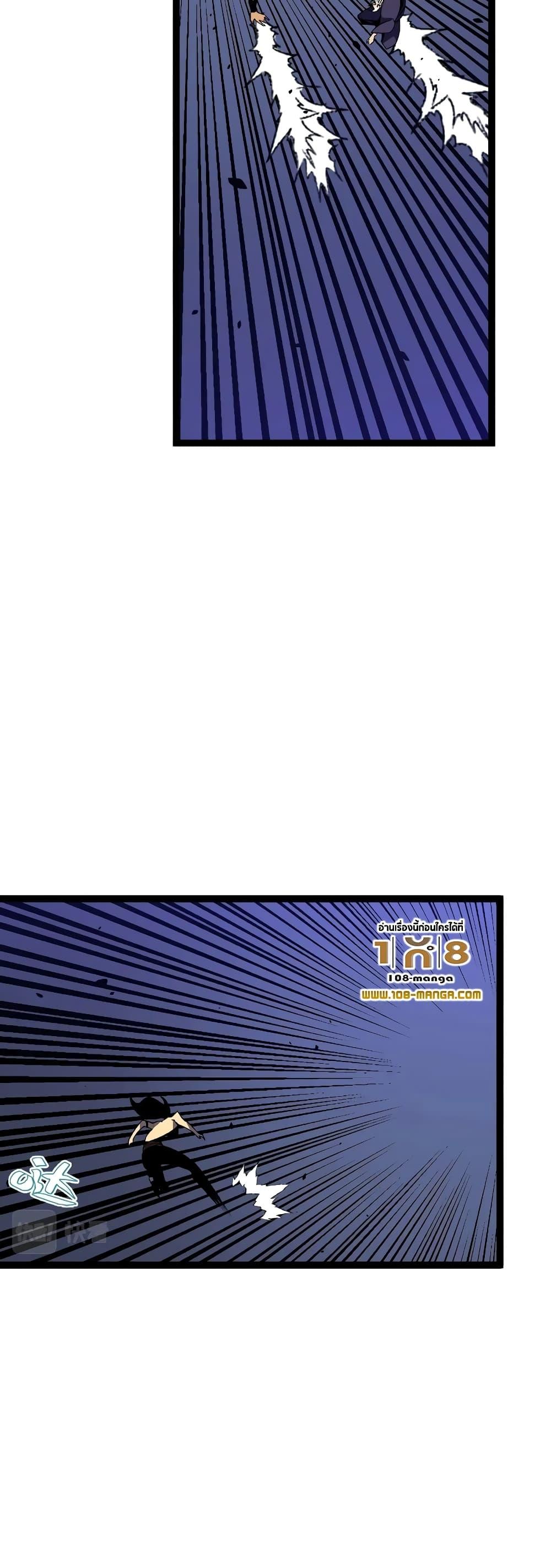 Manga-lc-com อ่านมังงะ อ่านการ์ตูน ออนไลน์ ฟรี I Copy Talents ตอนที่ 1 2 3 4 5 6 7 8 9 10 11 12 13 14 ฟรี ไม่มีโฆษณา Manga-lc - อ่าน มังงะ อ่าน การ์ตูน ออนไลน์ อ่านมังงะ ฟรี