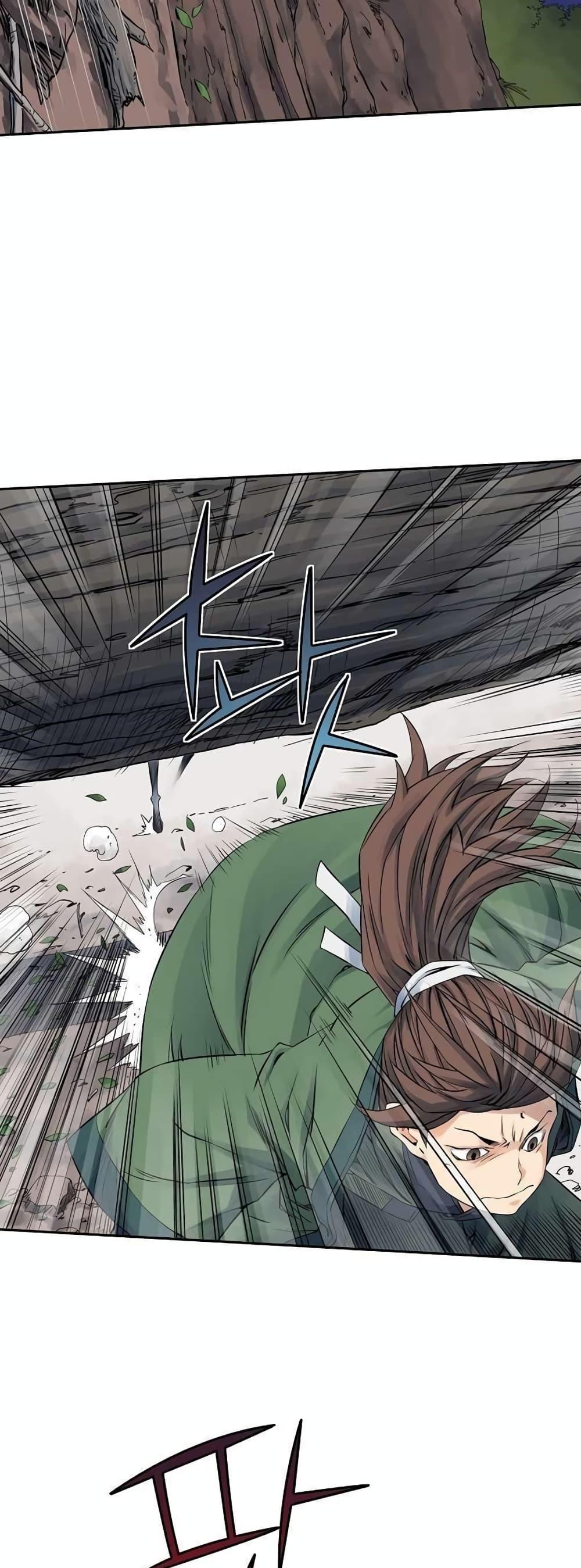 Manga-lc-com อ่านมังงะ อ่านการ์ตูน ออนไลน์ ฟรี The Scholar Warrior ตอนที่ 1 2 3 4 5 6 7 8 9 10 11 12 13 14 ฟรี ไม่มีโฆษณา Manga-lc - อ่าน มังงะ อ่าน การ์ตูน ออนไลน์ อ่านมังงะ ฟรี