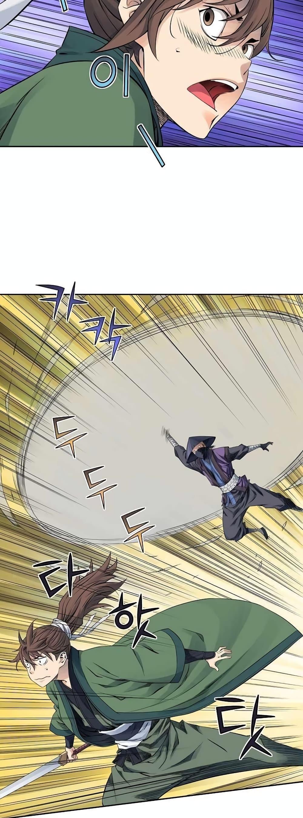 Manga-lc-com อ่านมังงะ อ่านการ์ตูน ออนไลน์ ฟรี The Scholar Warrior ตอนที่ 1 2 3 4 5 6 7 8 9 10 11 12 13 14 ฟรี ไม่มีโฆษณา Manga-lc - อ่าน มังงะ อ่าน การ์ตูน ออนไลน์ อ่านมังงะ ฟรี
