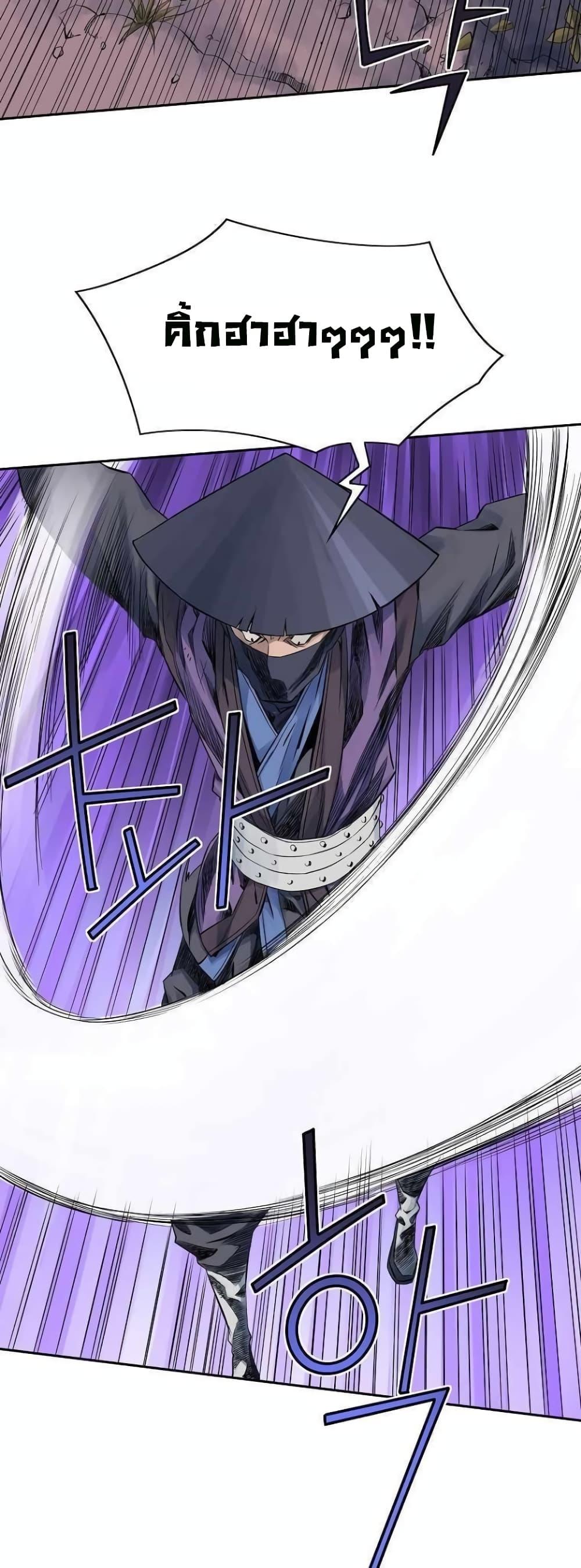 Manga-lc-com อ่านมังงะ อ่านการ์ตูน ออนไลน์ ฟรี The Scholar Warrior ตอนที่ 1 2 3 4 5 6 7 8 9 10 11 12 13 14 ฟรี ไม่มีโฆษณา Manga-lc - อ่าน มังงะ อ่าน การ์ตูน ออนไลน์ อ่านมังงะ ฟรี