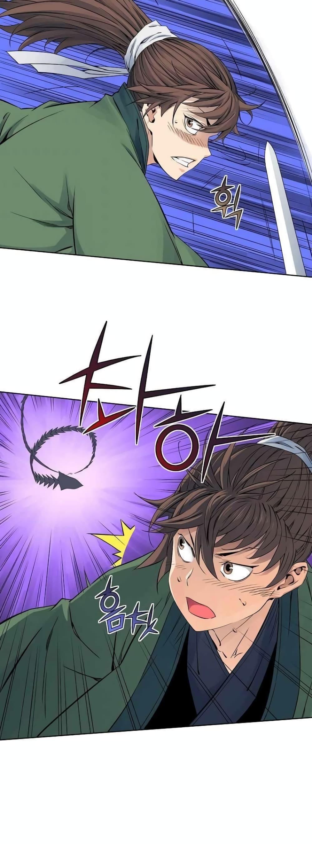 Manga-lc-com อ่านมังงะ อ่านการ์ตูน ออนไลน์ ฟรี The Scholar Warrior ตอนที่ 1 2 3 4 5 6 7 8 9 10 11 12 13 14 ฟรี ไม่มีโฆษณา Manga-lc - อ่าน มังงะ อ่าน การ์ตูน ออนไลน์ อ่านมังงะ ฟรี