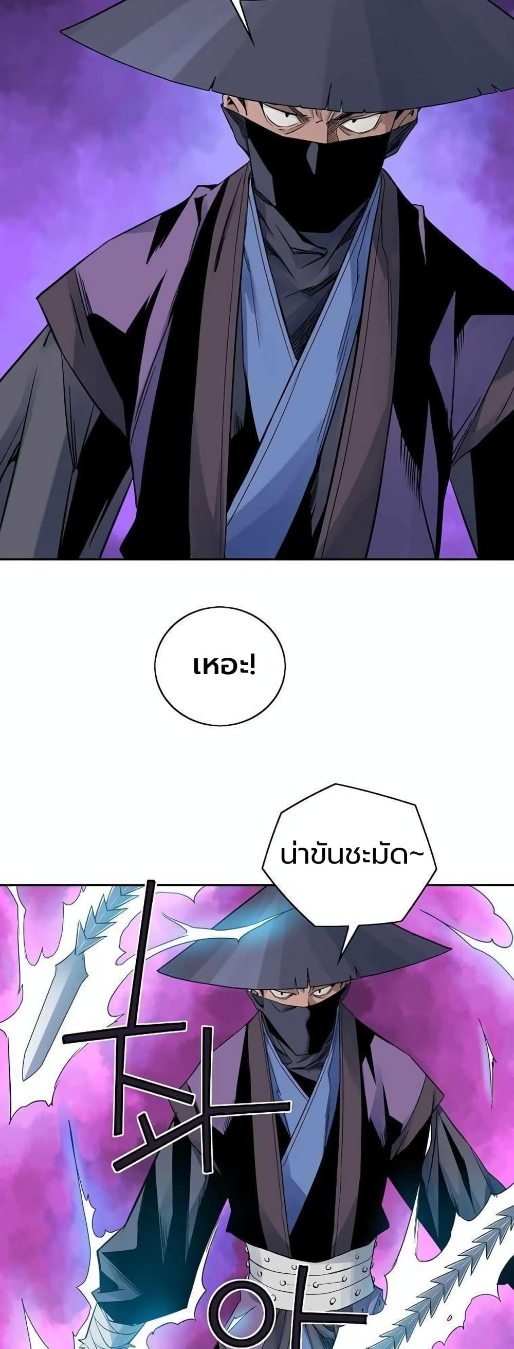 Manga-lc-com อ่านมังงะ อ่านการ์ตูน ออนไลน์ ฟรี The Scholar Warrior ตอนที่ 1 2 3 4 5 6 7 8 9 10 11 12 13 14 ฟรี ไม่มีโฆษณา Manga-lc - อ่าน มังงะ อ่าน การ์ตูน ออนไลน์ อ่านมังงะ ฟรี