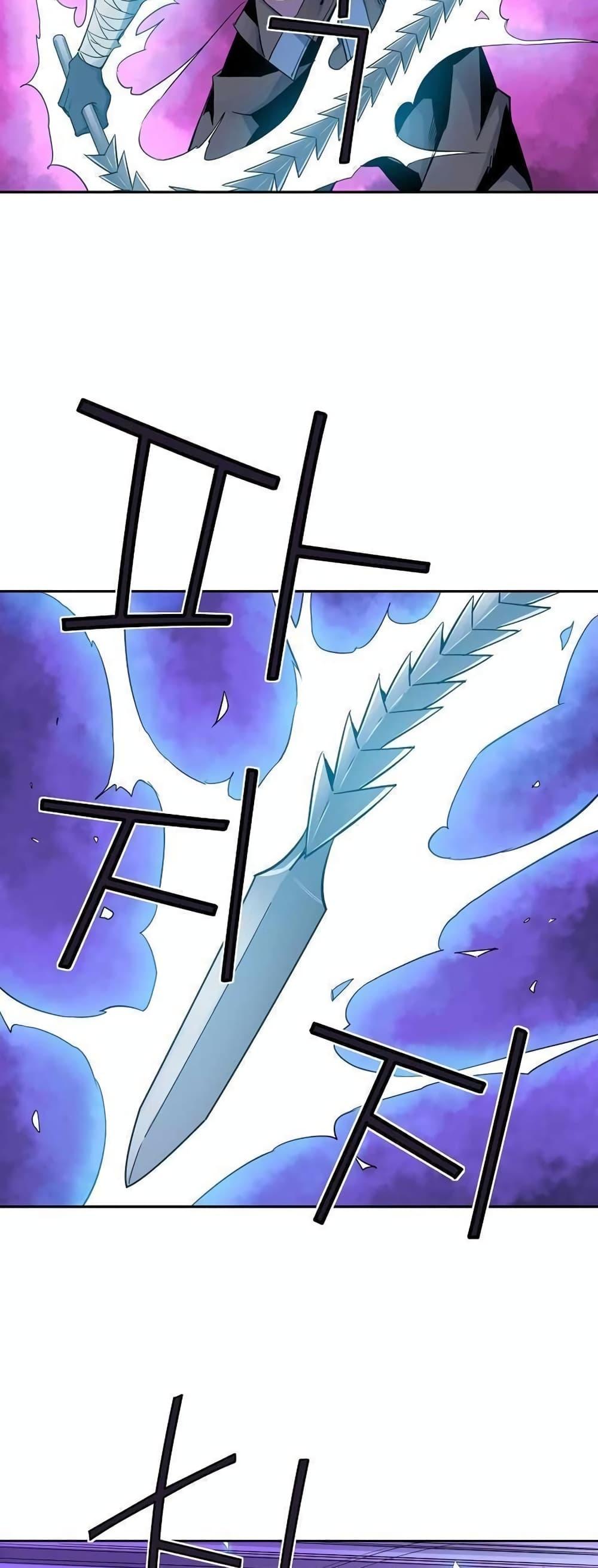 Manga-lc-com อ่านมังงะ อ่านการ์ตูน ออนไลน์ ฟรี The Scholar Warrior ตอนที่ 1 2 3 4 5 6 7 8 9 10 11 12 13 14 ฟรี ไม่มีโฆษณา Manga-lc - อ่าน มังงะ อ่าน การ์ตูน ออนไลน์ อ่านมังงะ ฟรี