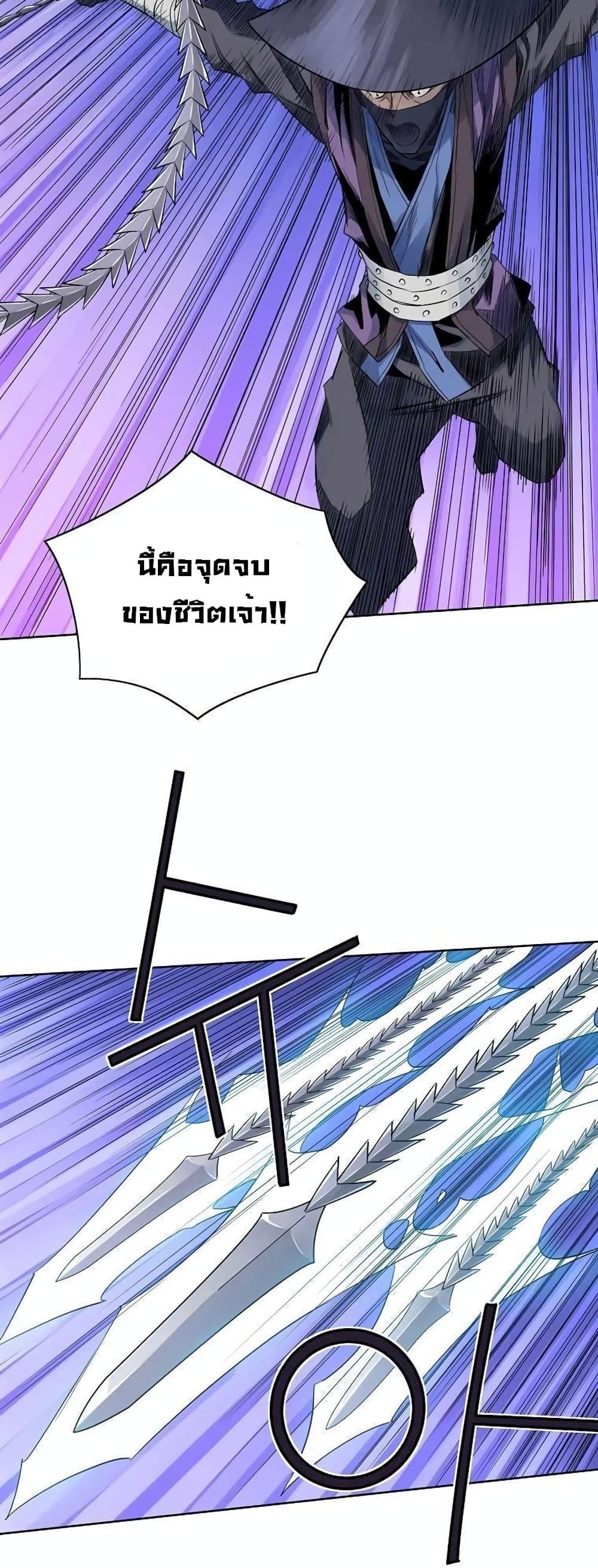 Manga-lc-com อ่านมังงะ อ่านการ์ตูน ออนไลน์ ฟรี The Scholar Warrior ตอนที่ 1 2 3 4 5 6 7 8 9 10 11 12 13 14 ฟรี ไม่มีโฆษณา Manga-lc - อ่าน มังงะ อ่าน การ์ตูน ออนไลน์ อ่านมังงะ ฟรี