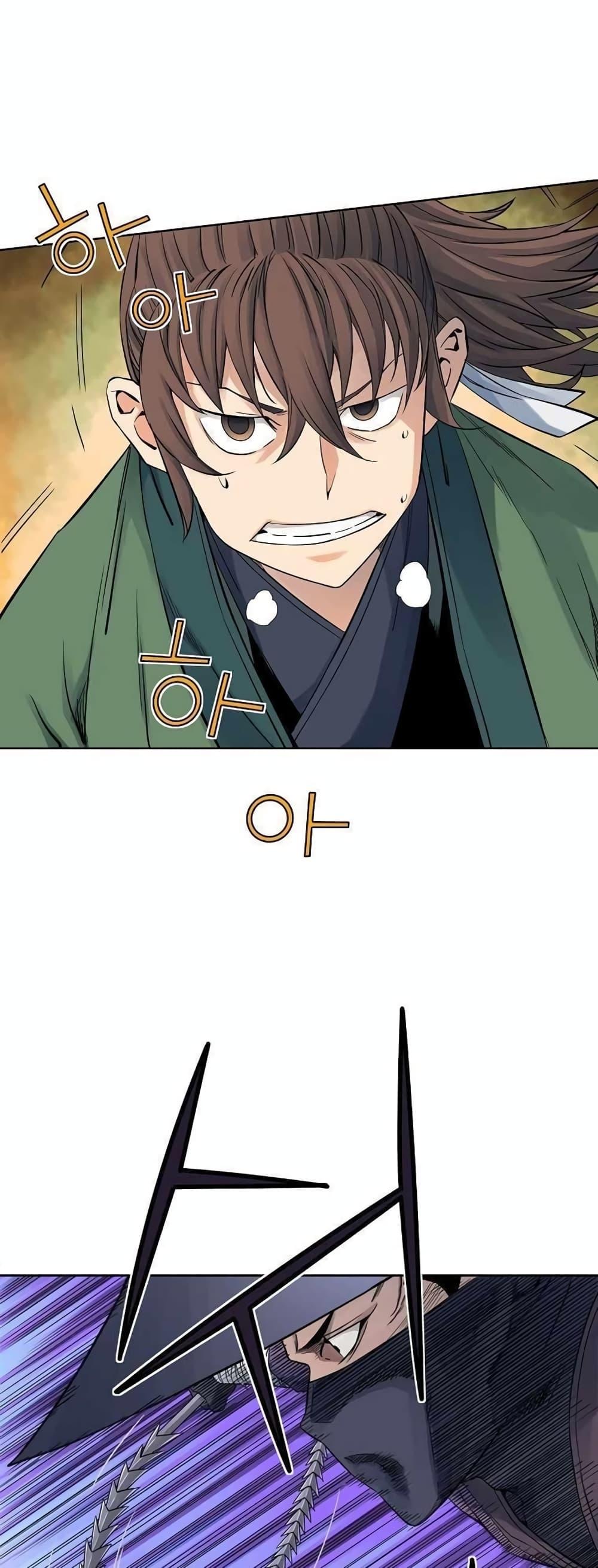 Manga-lc-com อ่านมังงะ อ่านการ์ตูน ออนไลน์ ฟรี The Scholar Warrior ตอนที่ 1 2 3 4 5 6 7 8 9 10 11 12 13 14 ฟรี ไม่มีโฆษณา Manga-lc - อ่าน มังงะ อ่าน การ์ตูน ออนไลน์ อ่านมังงะ ฟรี