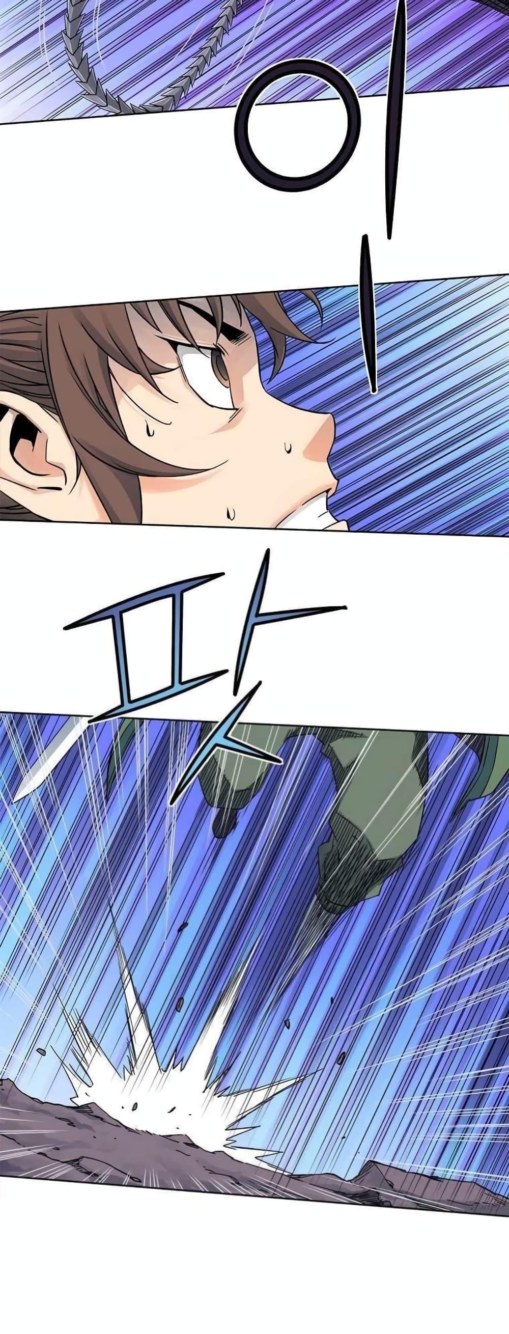 Manga-lc-com อ่านมังงะ อ่านการ์ตูน ออนไลน์ ฟรี The Scholar Warrior ตอนที่ 1 2 3 4 5 6 7 8 9 10 11 12 13 14 ฟรี ไม่มีโฆษณา Manga-lc - อ่าน มังงะ อ่าน การ์ตูน ออนไลน์ อ่านมังงะ ฟรี