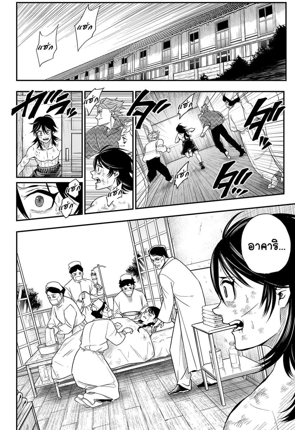 Manga-lc-com อ่านมังงะ อ่านการ์ตูน ออนไลน์ ฟรี Do Retry ตอนที่ 1 2 3 4 5 6 7 8 9 10 11 12 13 14 ฟรี ไม่มีโฆษณา Manga-lc - อ่าน มังงะ อ่าน การ์ตูน ออนไลน์ อ่านมังงะ ฟรี
